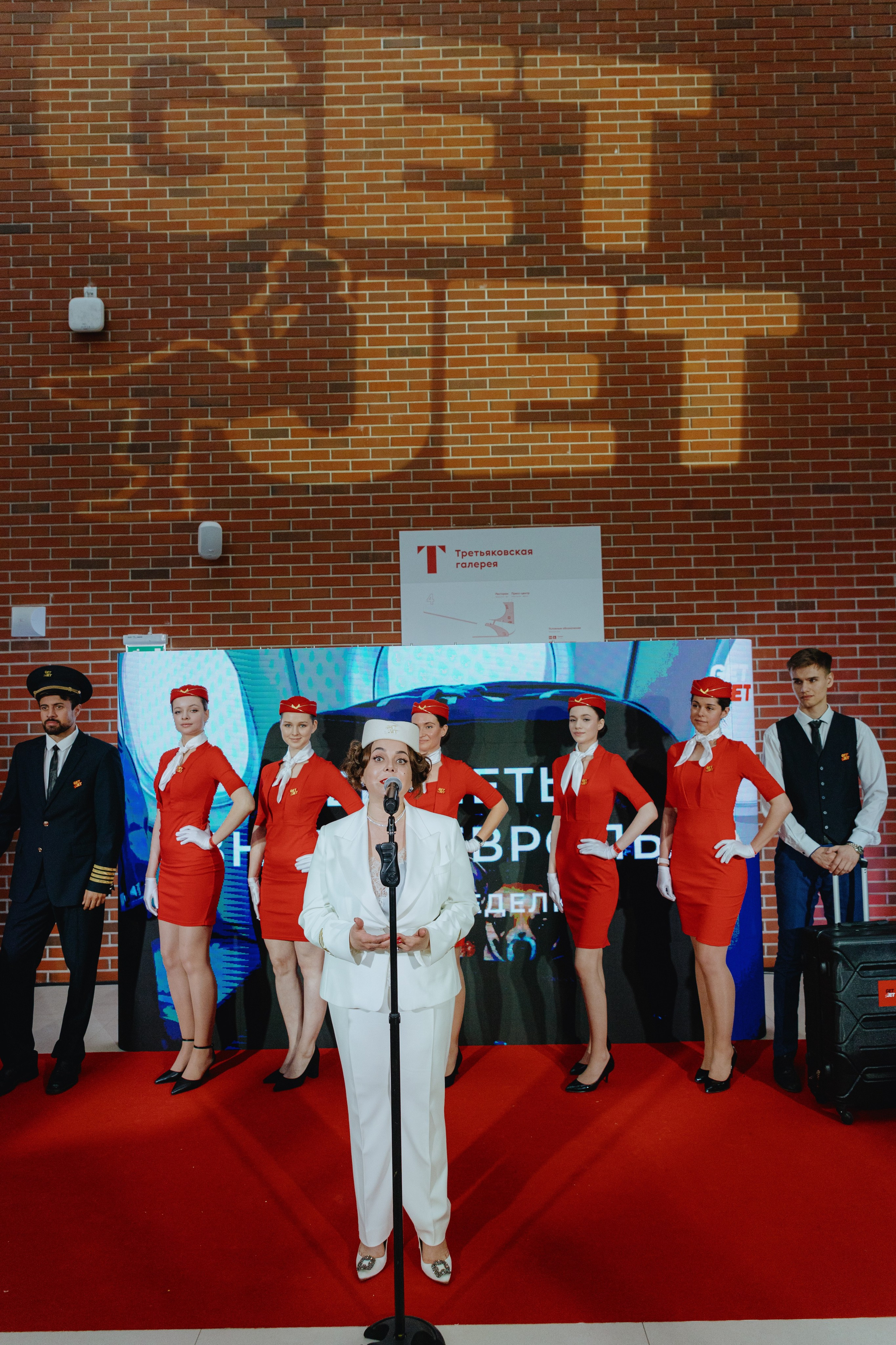 Презентация GET JET в Третьяковской галерее. Фотограф в Москве и Санкт-Петербурге Дарина