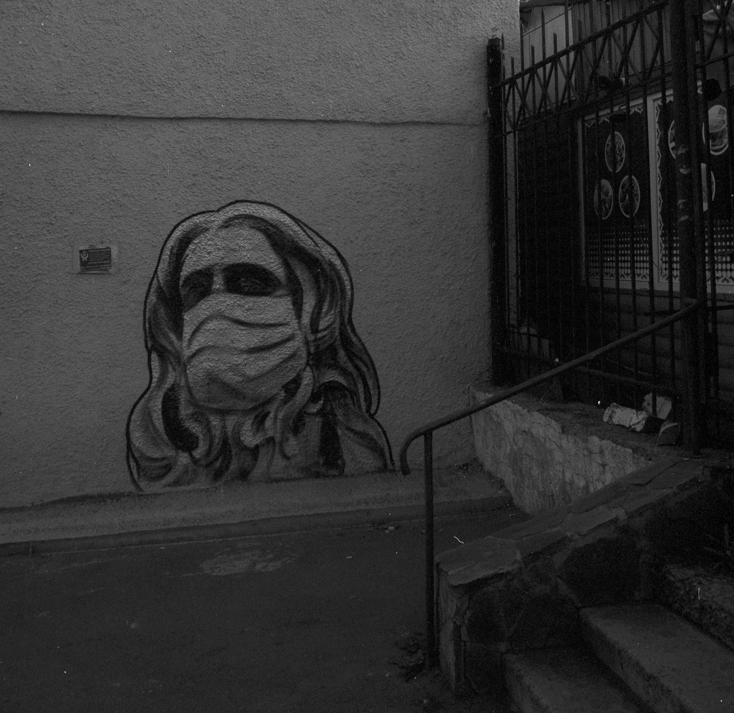 Адская смесь. Фотограф в Санкт-Петербурге Березовский Даниил