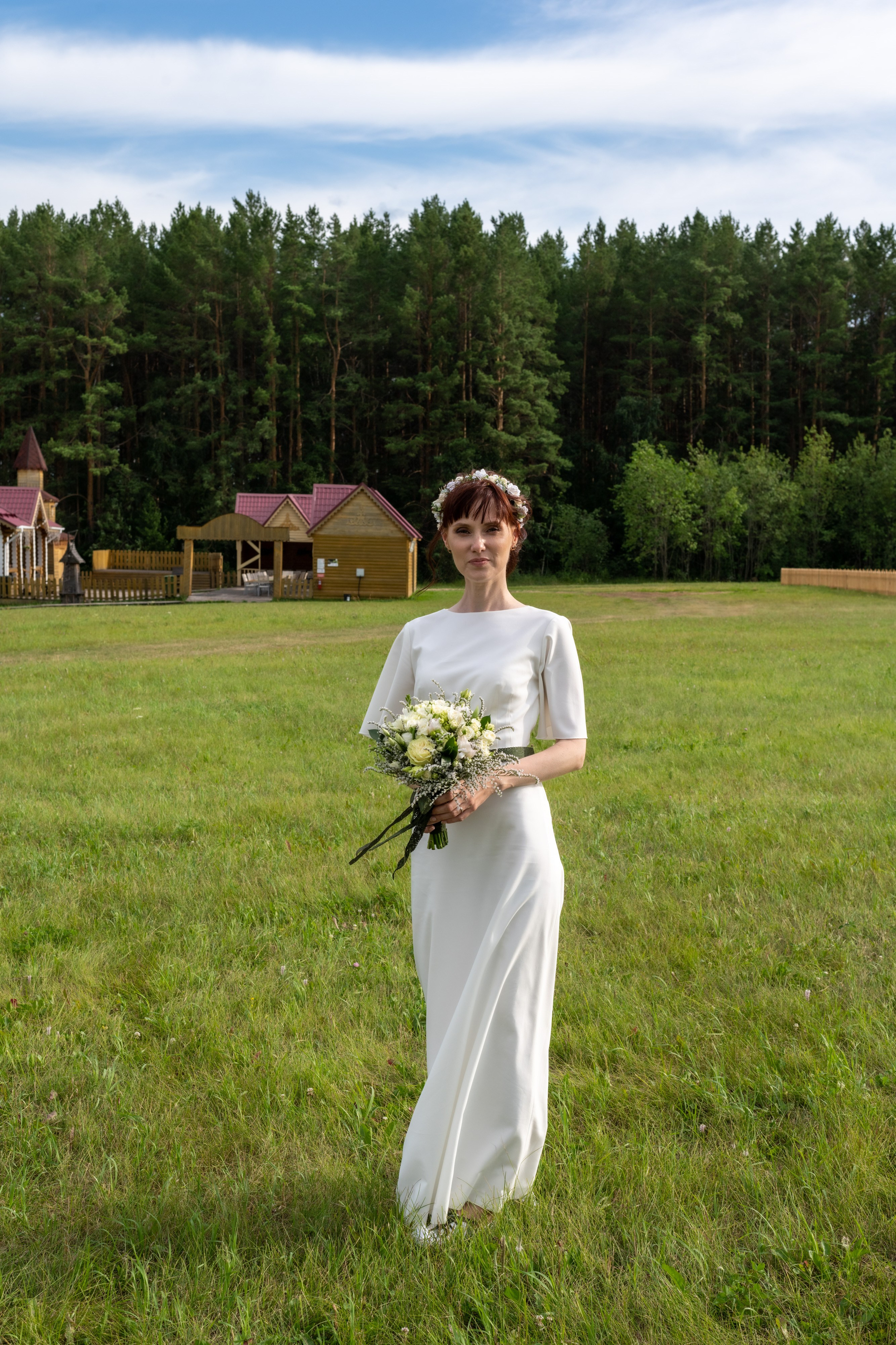 Сергей и Надежда