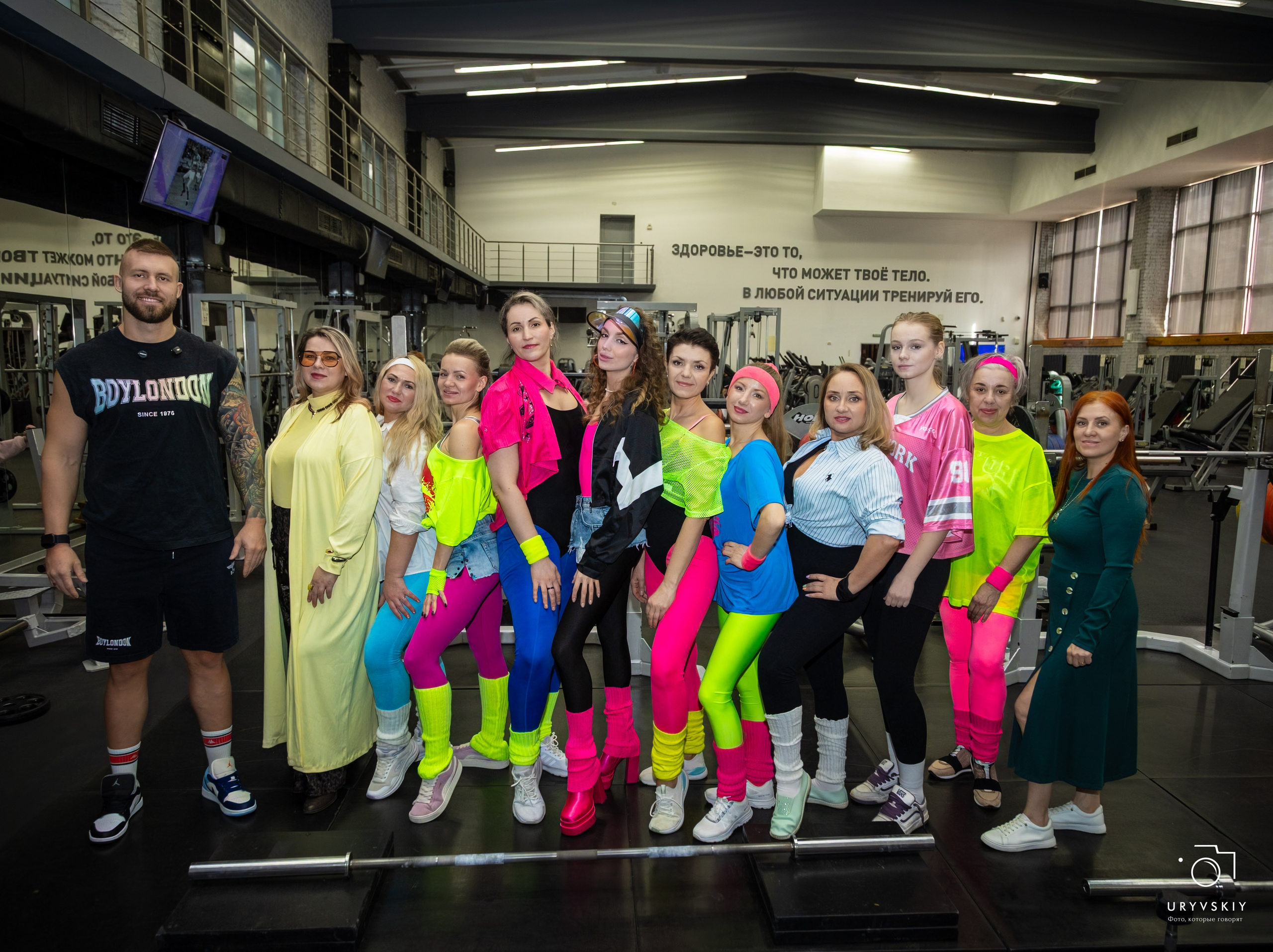 Шоу Top Model — Спорт. Игорь Урывский. Фотограф Красноярск