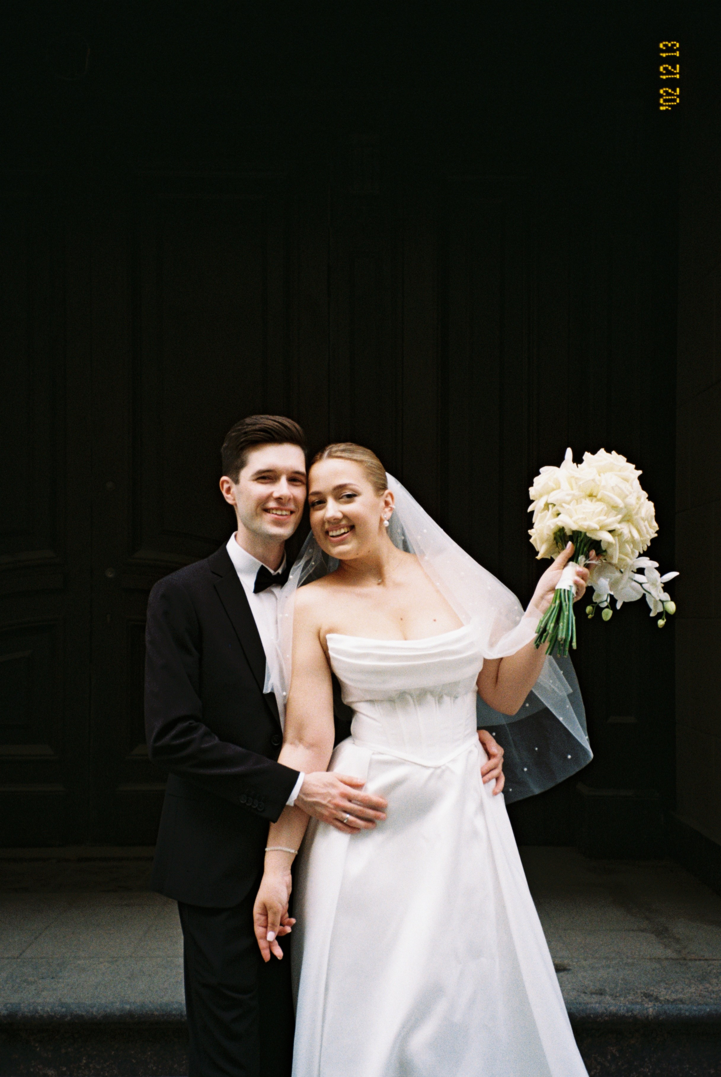 Яна и Ильдар. Свадебный фотограф Марина Попова