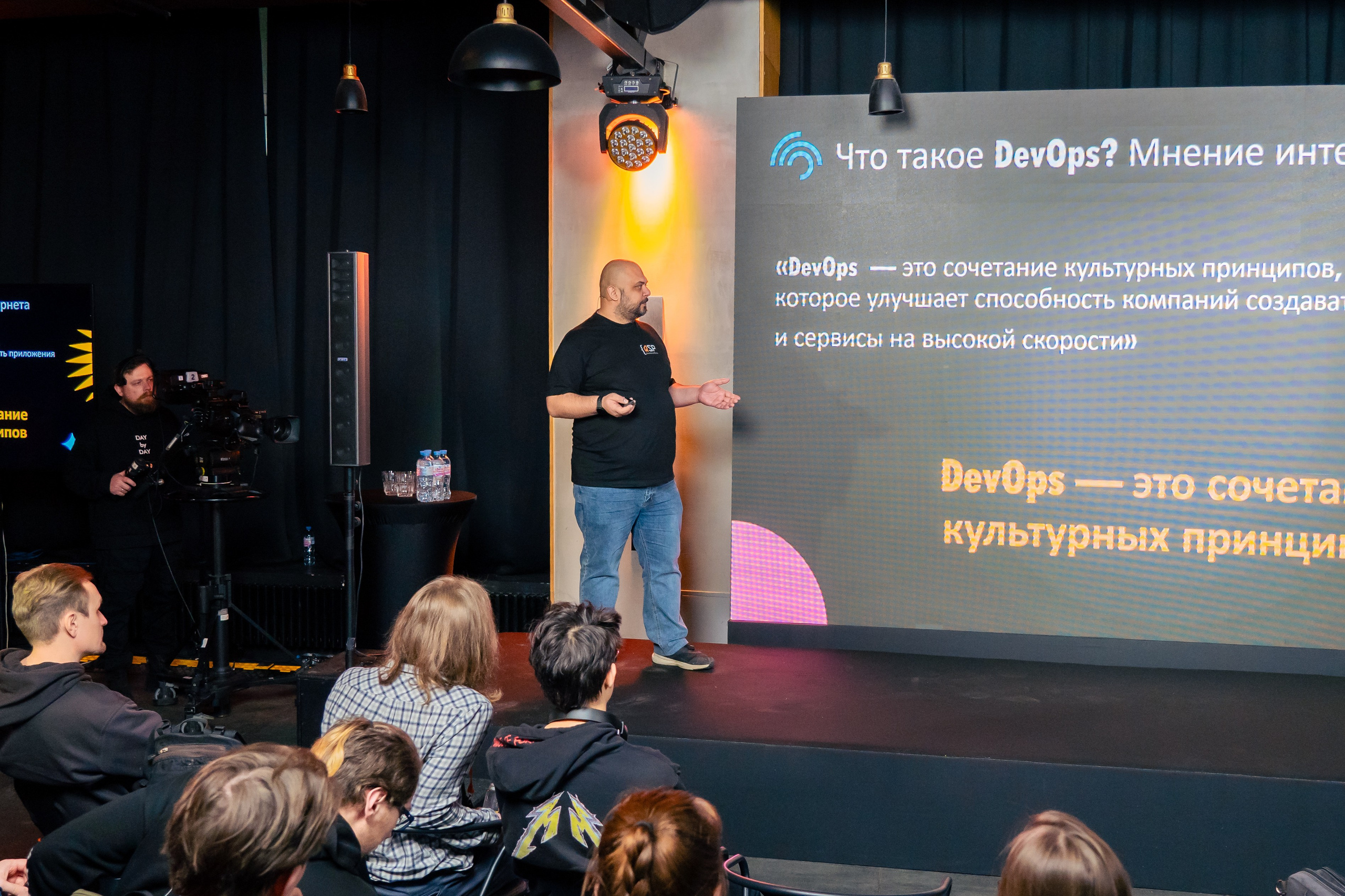 QIWI Server Party. Главная