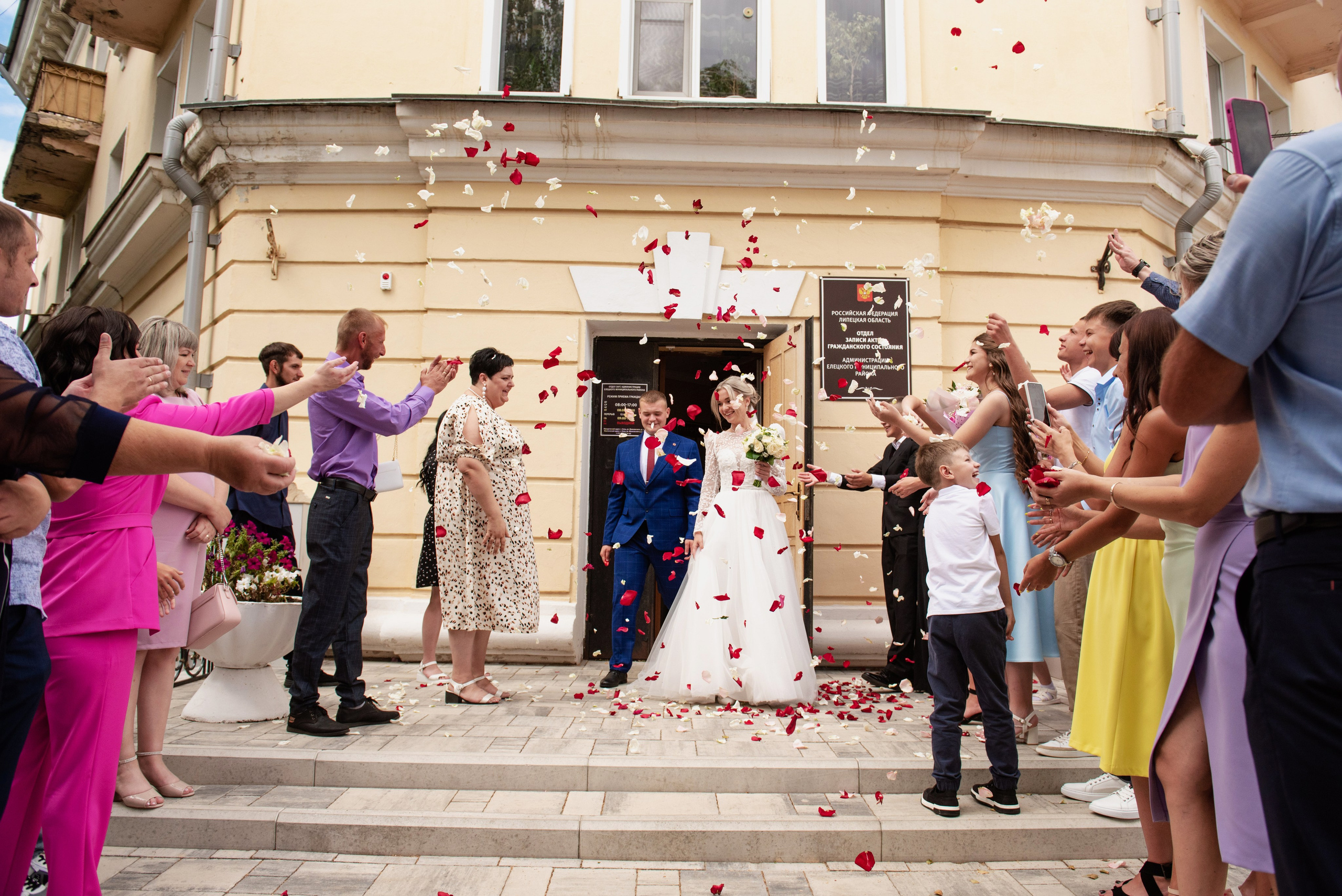 Максим и Дарья. Семейный и свадебный фотограф в Ельце Юлия Дякина