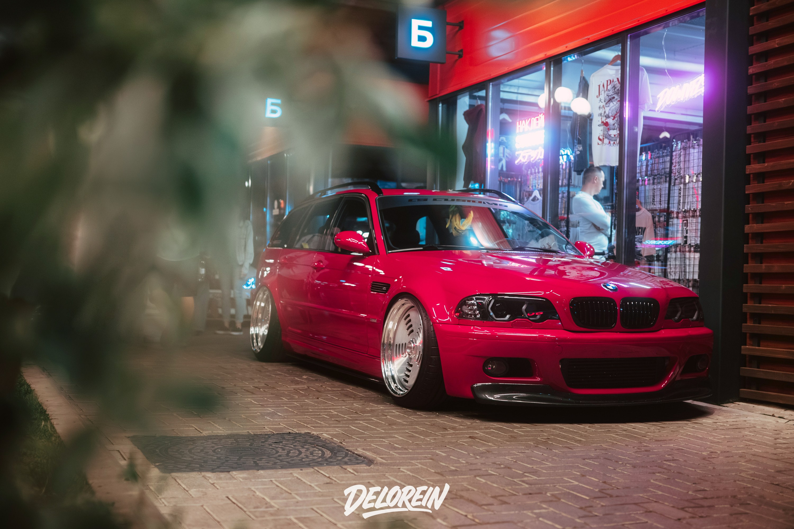 Downfly 23 июля 2025. DeLorein