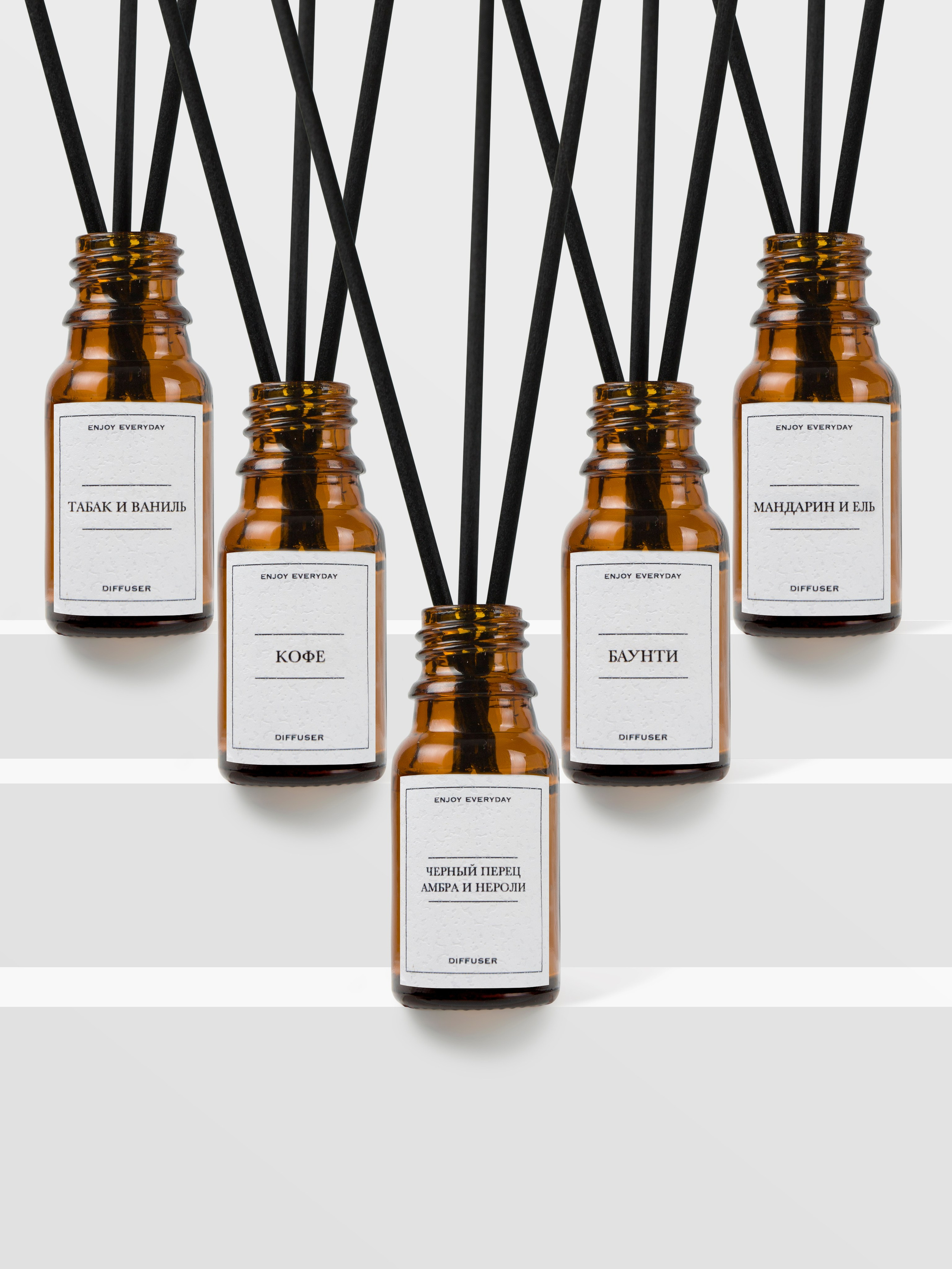 Диффузоры ENJOY EVERYDAY. Фотограф Злата Спицына