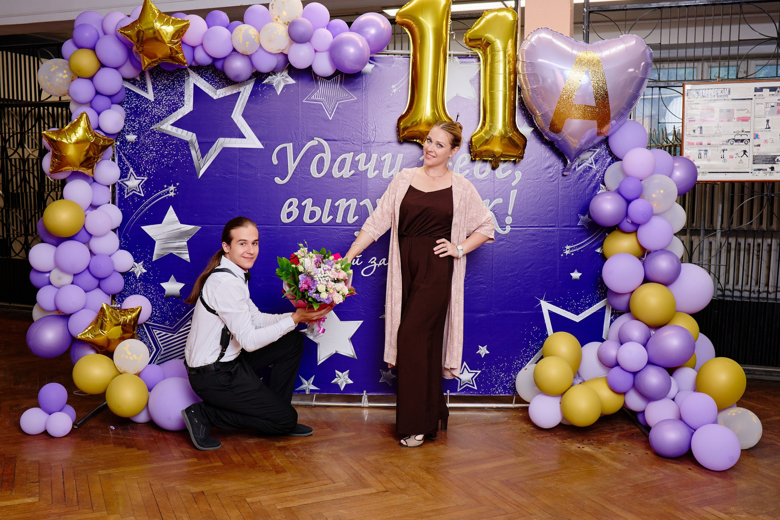 Выпускной 35 Сош. Фотограф Выпускные альбомы Таганрог Сергей Коробченко