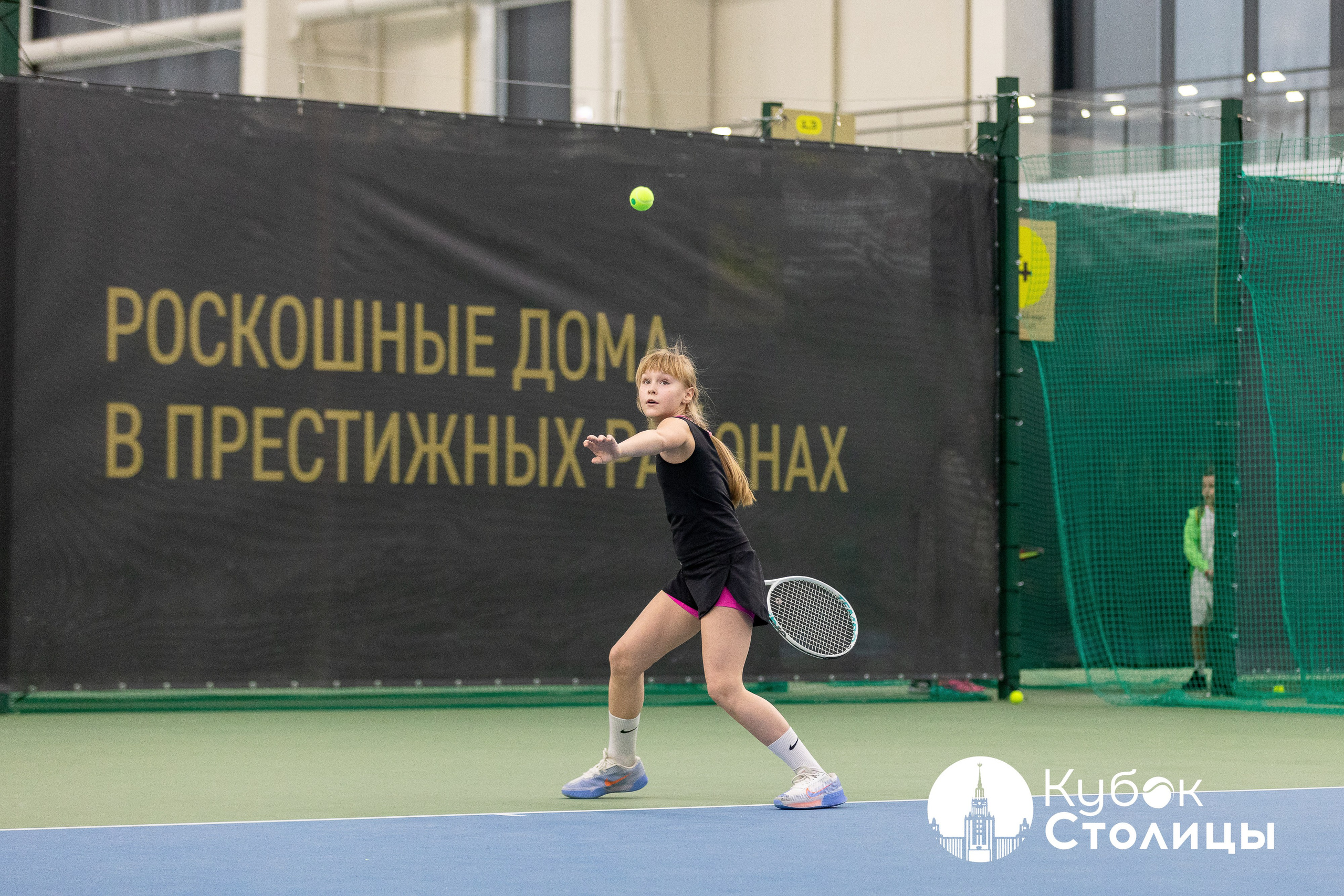 "Кубок столицы" в Лужниках // 30 марта 2025. Спортивный фотограф Алексей Соломин