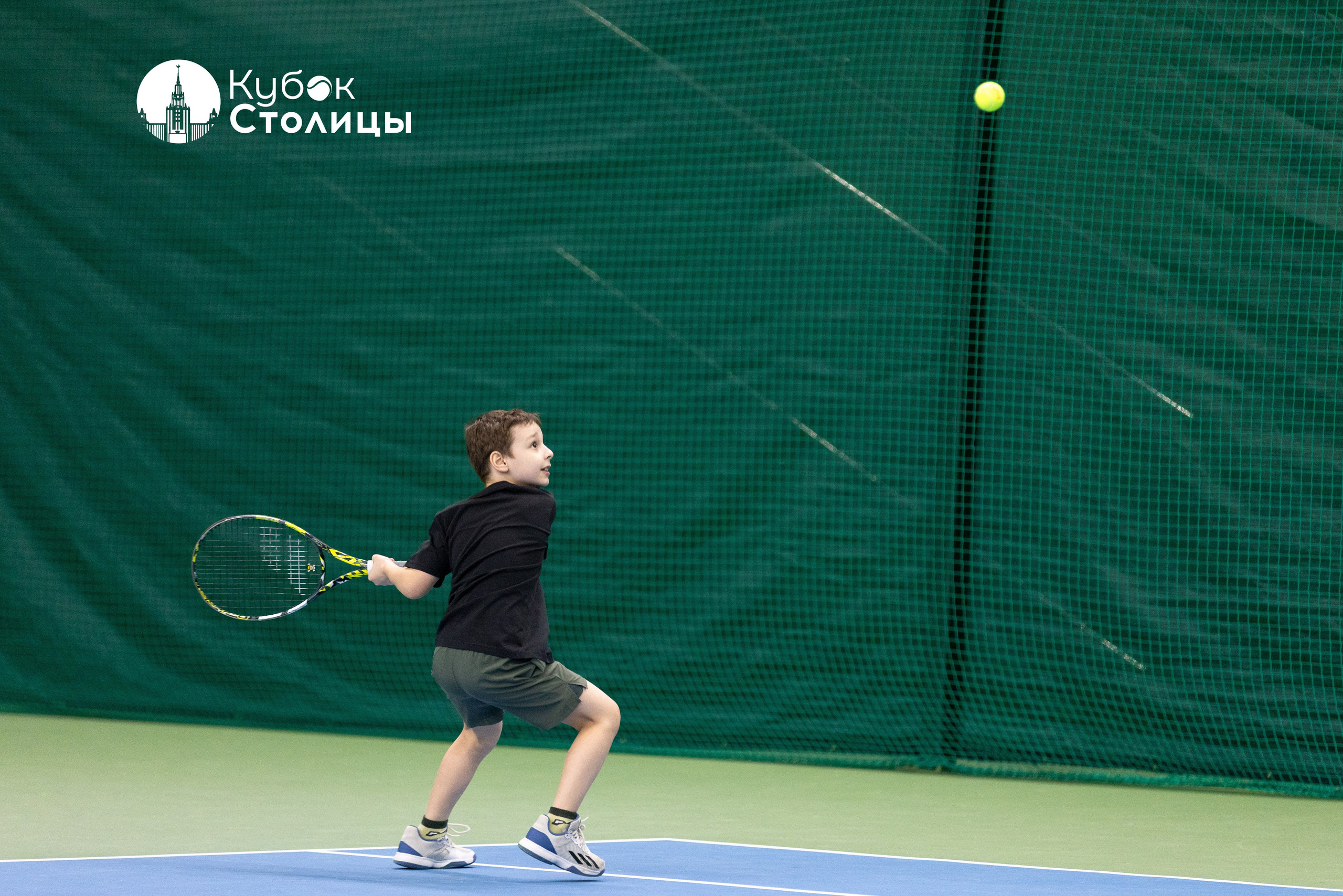 "Кубок столицы" в Лужниках, ALT 10s // 29 декабря. Спортивный фотограф Алексей Соломин