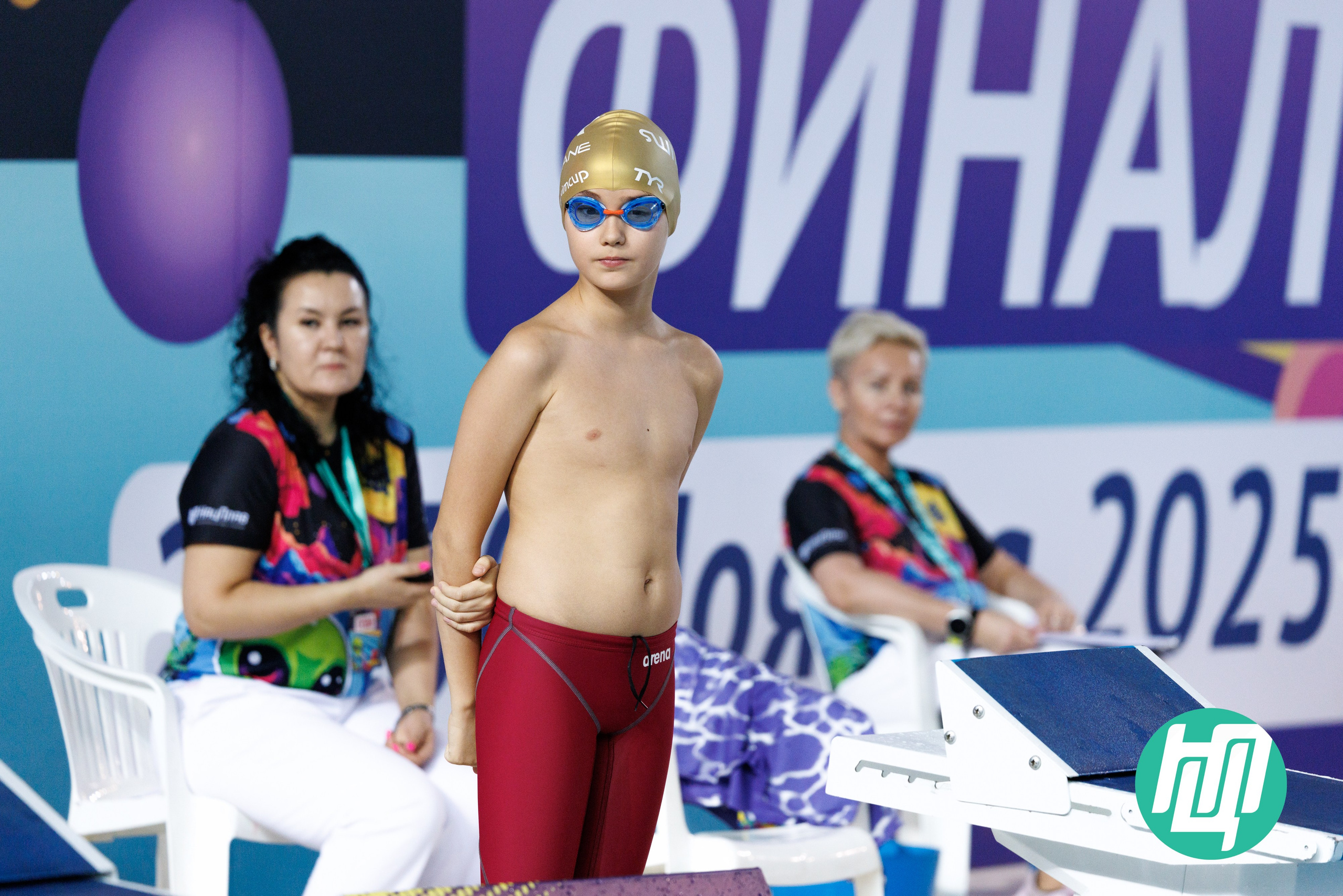 НацПлав.Дети в Динамо / Фото с турнира. Спортивный фотограф Алексей Соломин