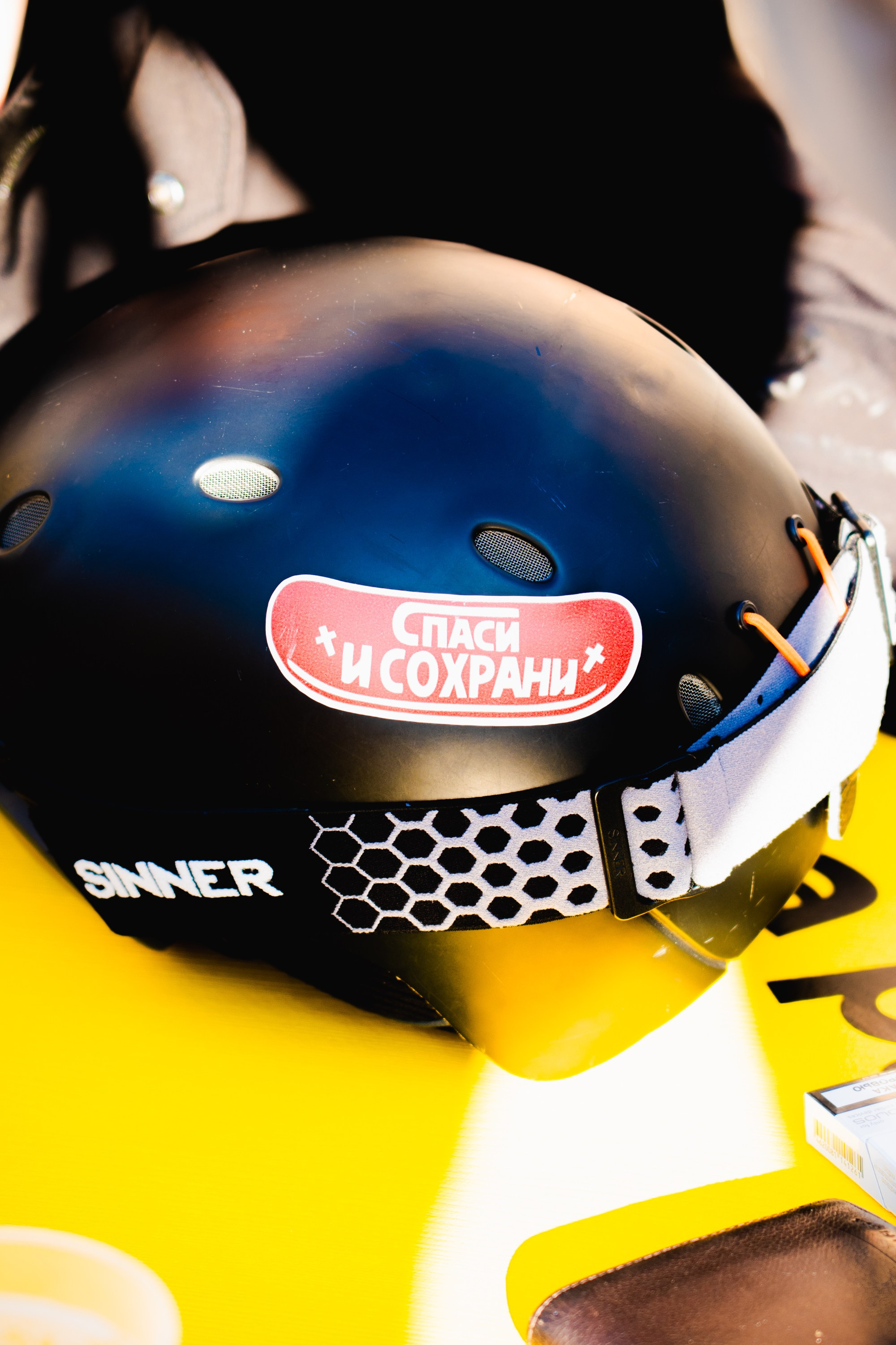 Yandex 360 & NewStarCamp