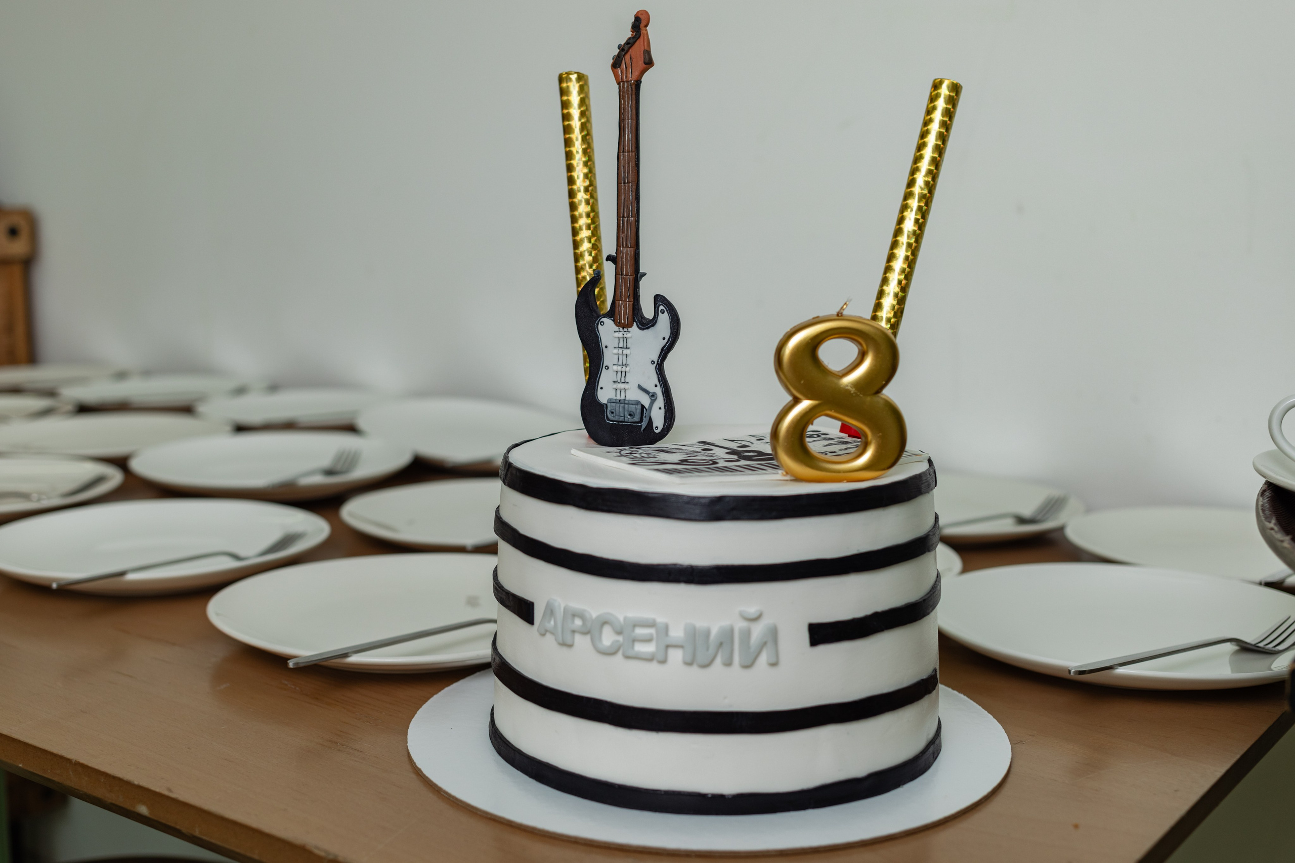 День Рождения Арсения. Фотограф Алина Гашникова