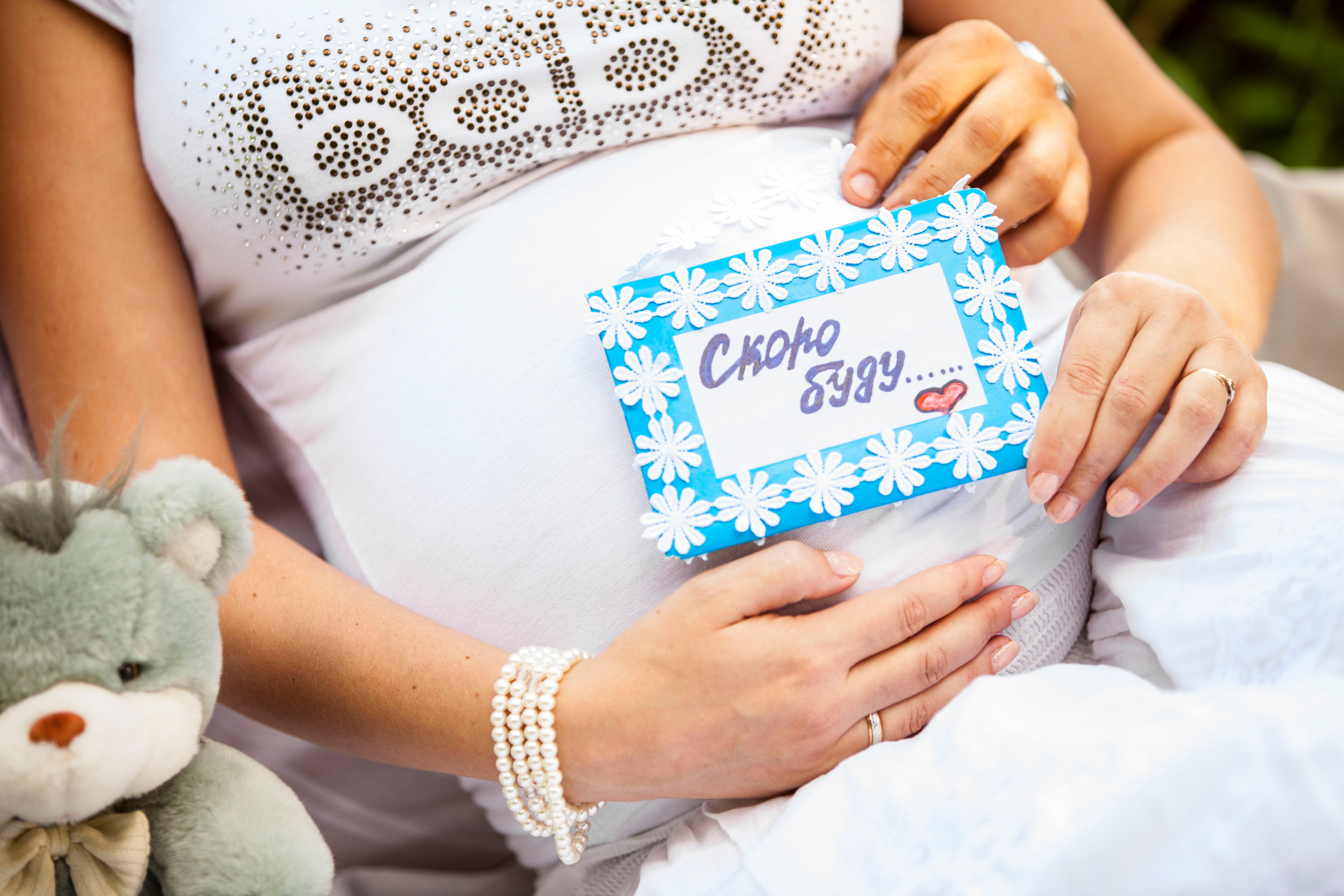 Фотосессии беременных. Семейный, школьный фотограф в Нижнем Новгороде Елена Сентюрева