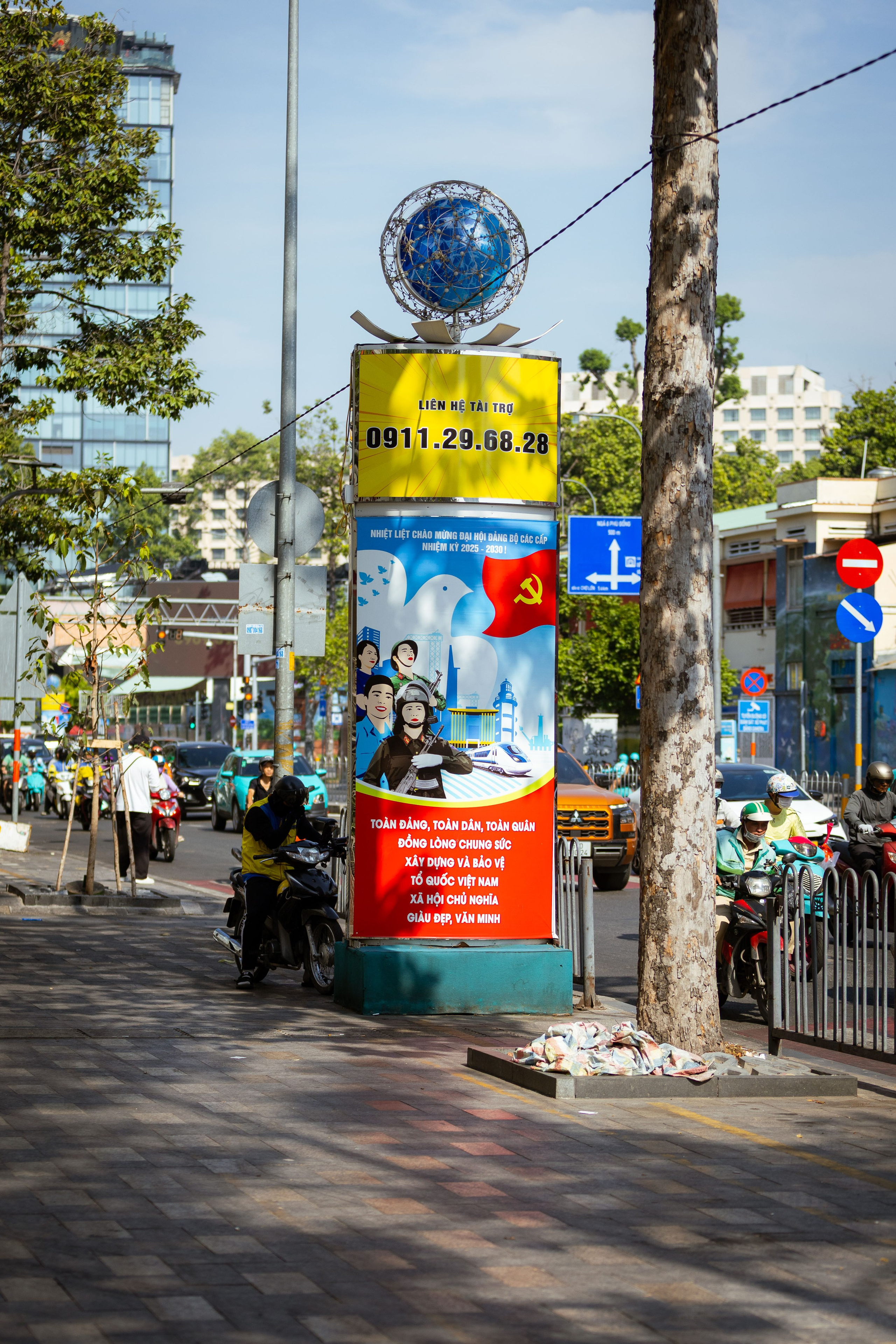 Вьетнам (зима 2025-2026). Фотограф Виноградов Константин