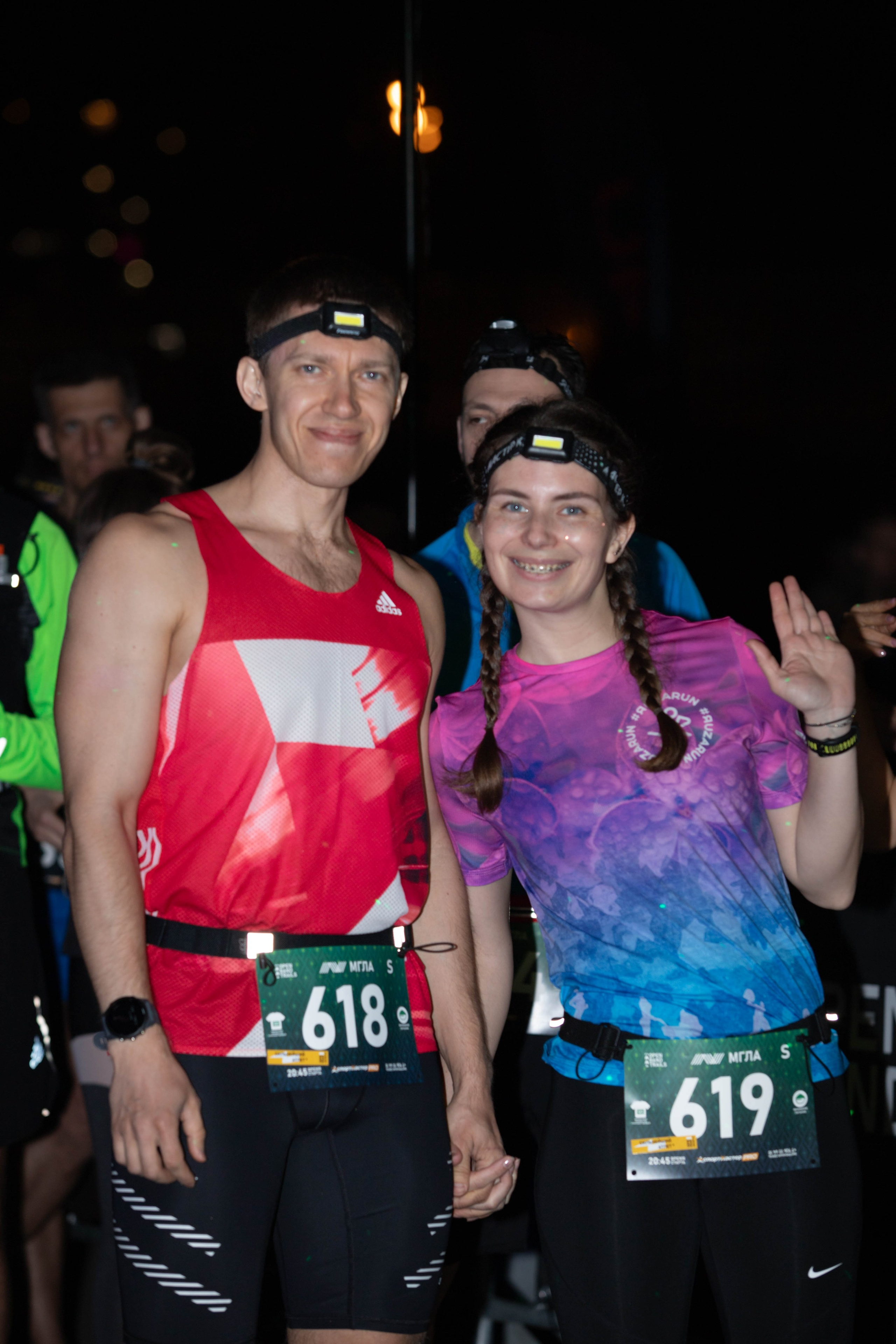 Open Band trail «Мгла». Александра Мельниченко/ Бегающий фотограф