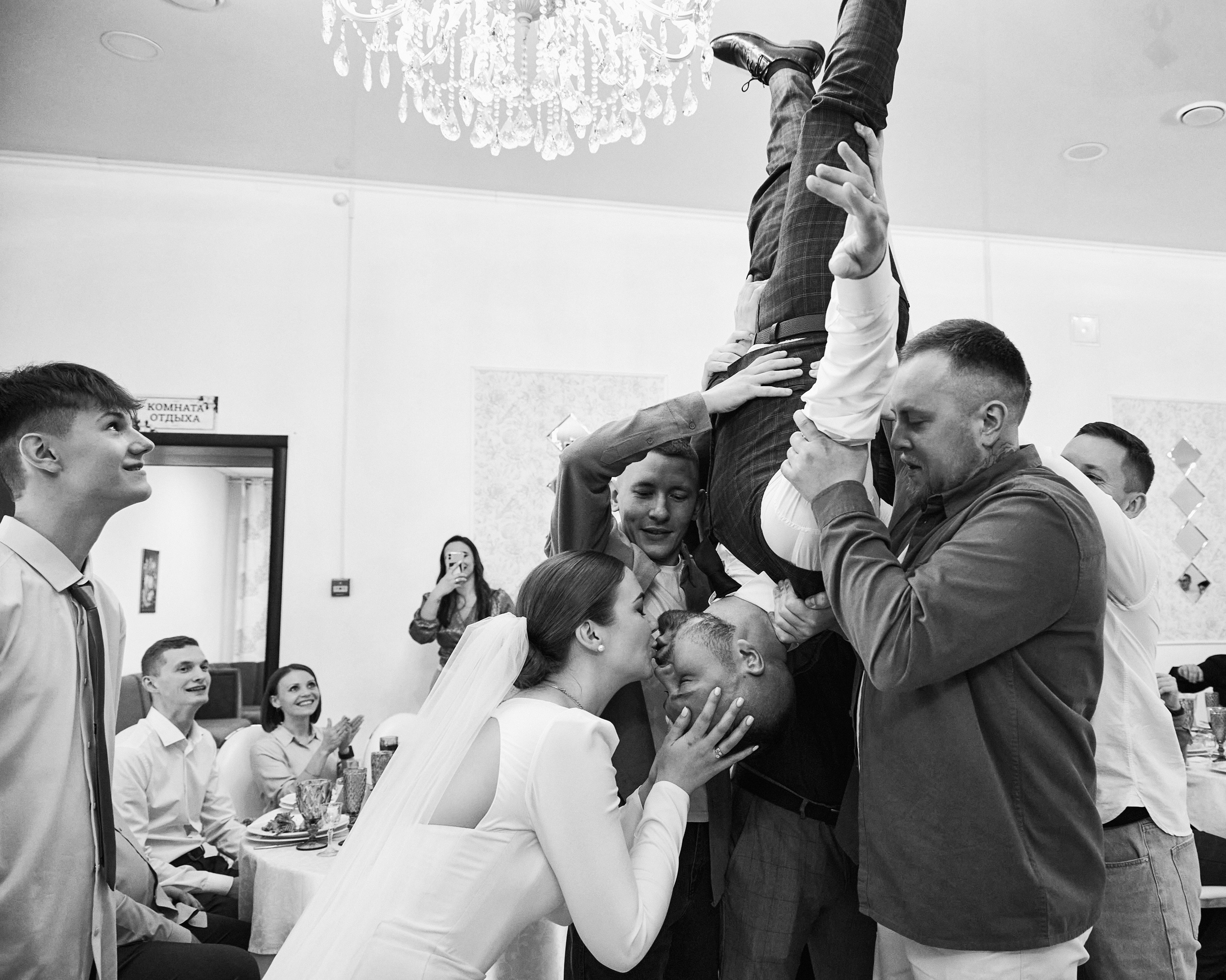 Максим & Анастасия. Фотограф Андрей Кононенко