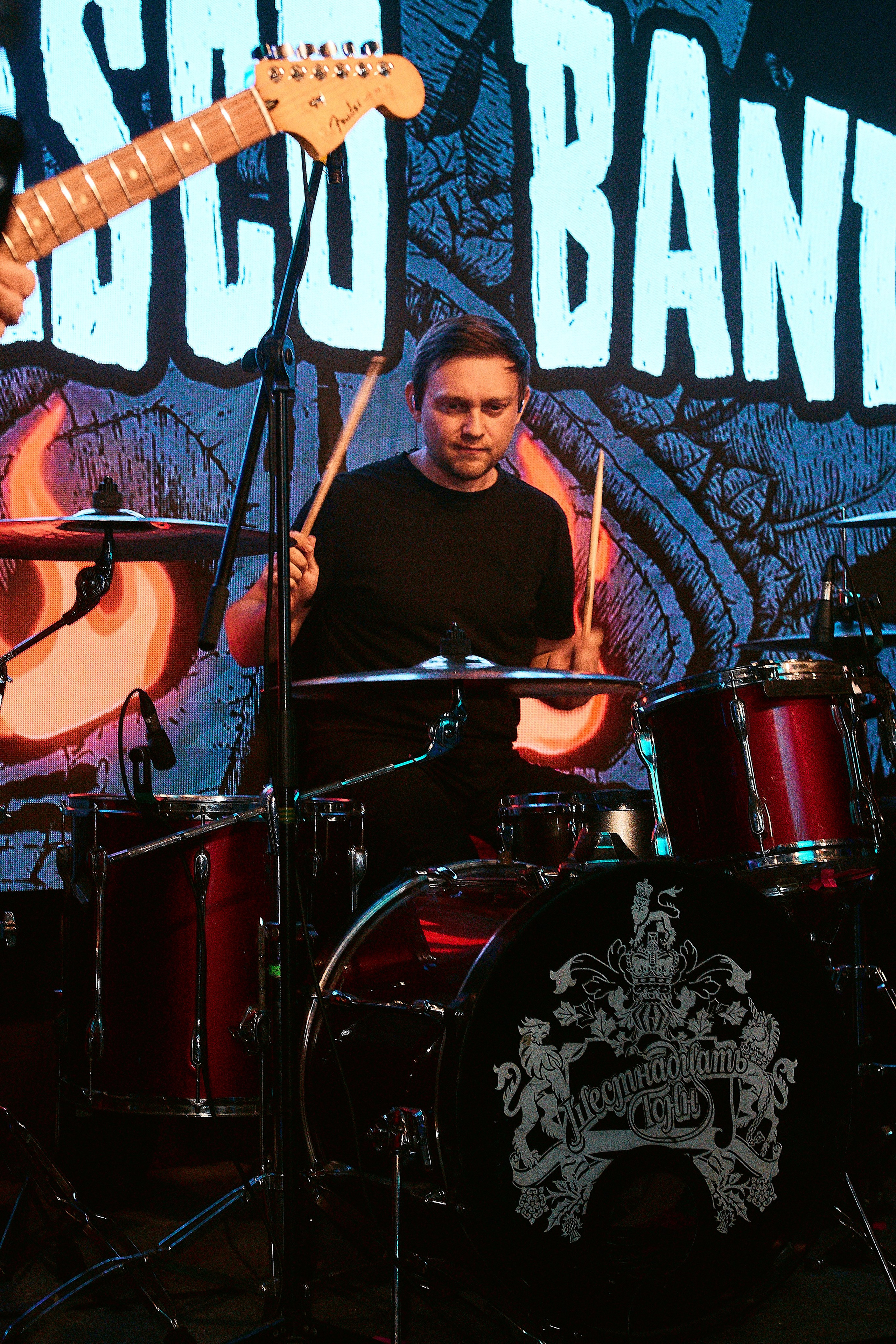 ТАБАСКО БЭНД — 16 ТОНН. Фотография для артистов