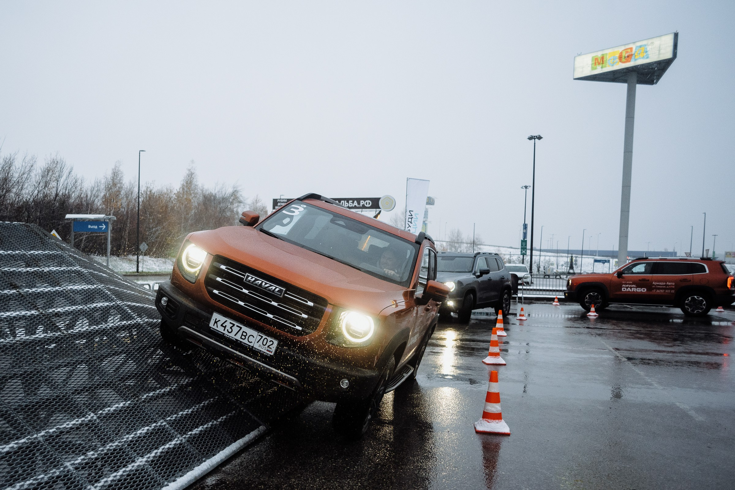 HAVAL ROAD SHOW. Репортажный фотограф Зуев Роман г. Челябинск