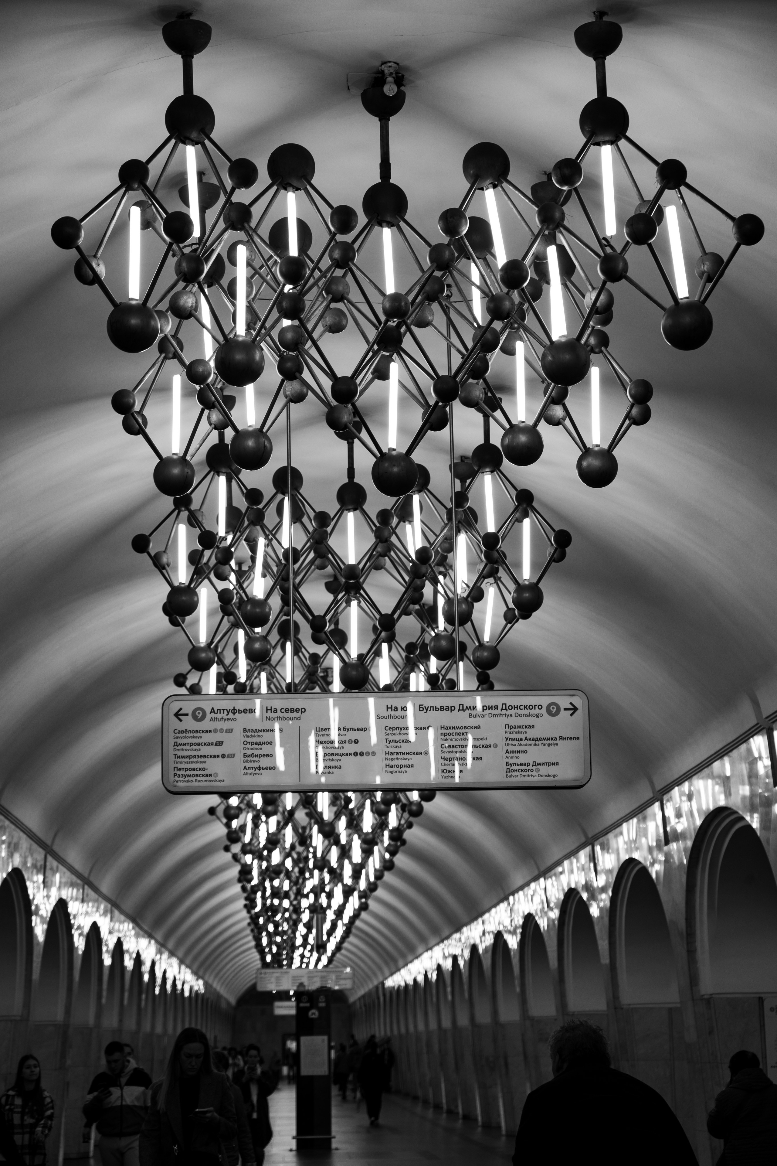 Монохромная Москва. Легкая фотография