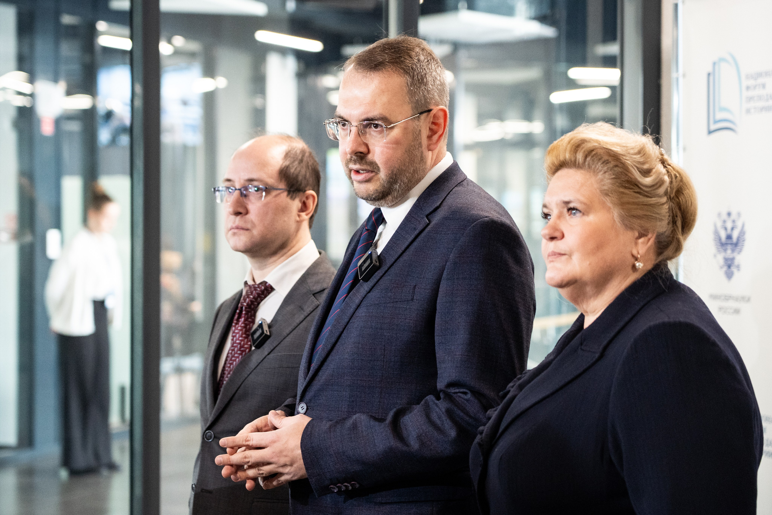 Национальный форум преподавателей истории 2025. Репортажный фотограф в Москве Легкая Софья