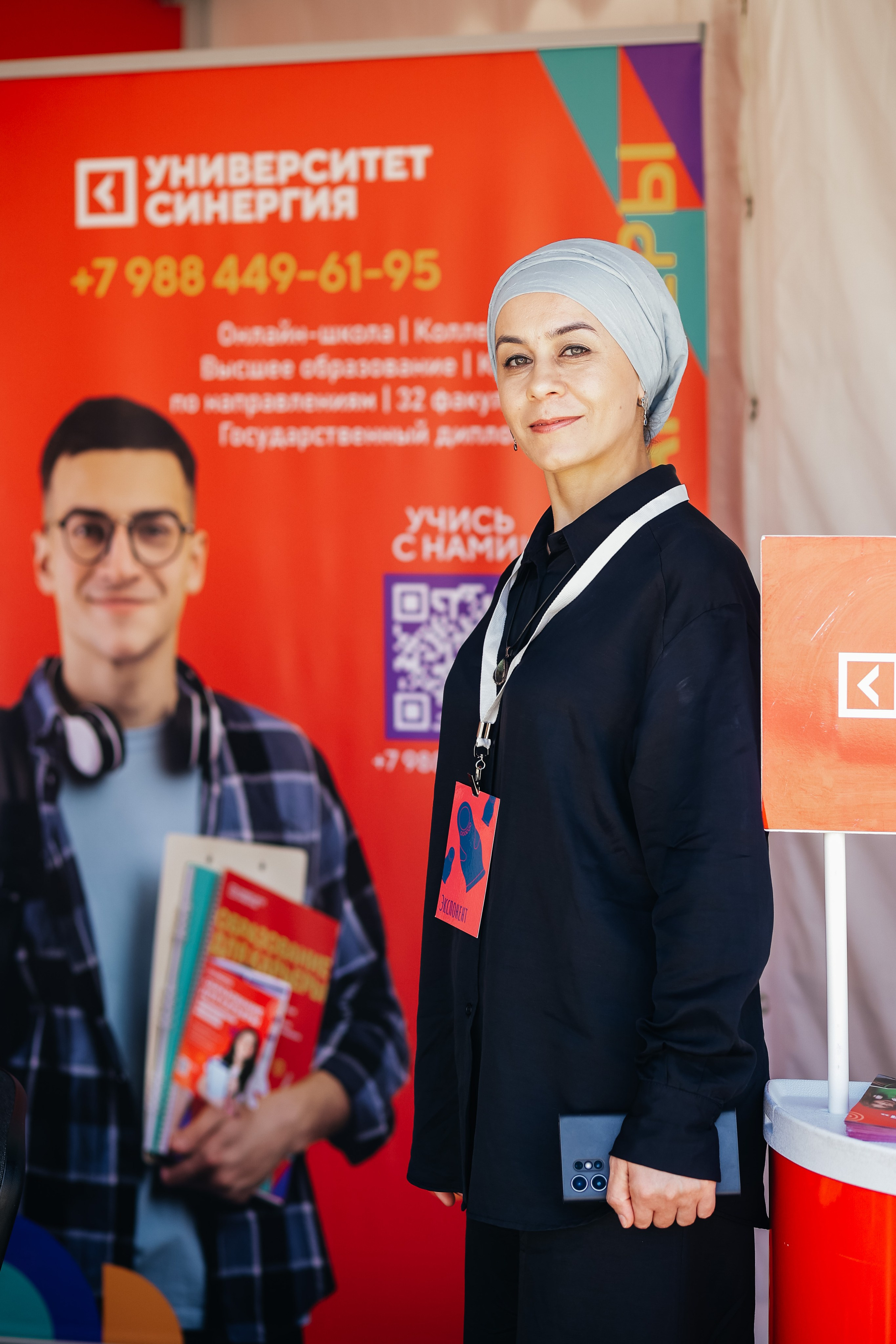 Форум Традиций. Omar Shapiev