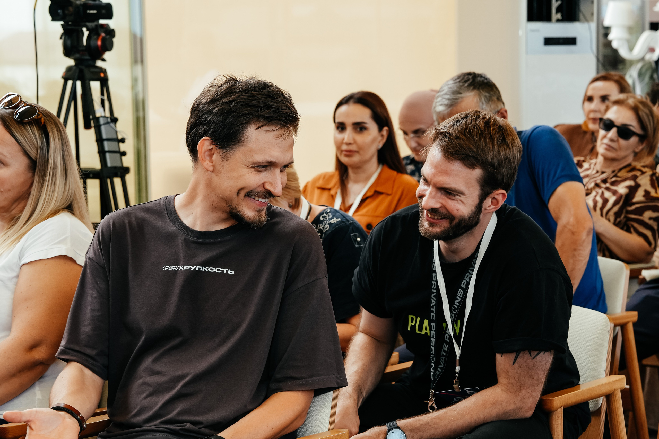 Форум Традиций. Omar Shapiev