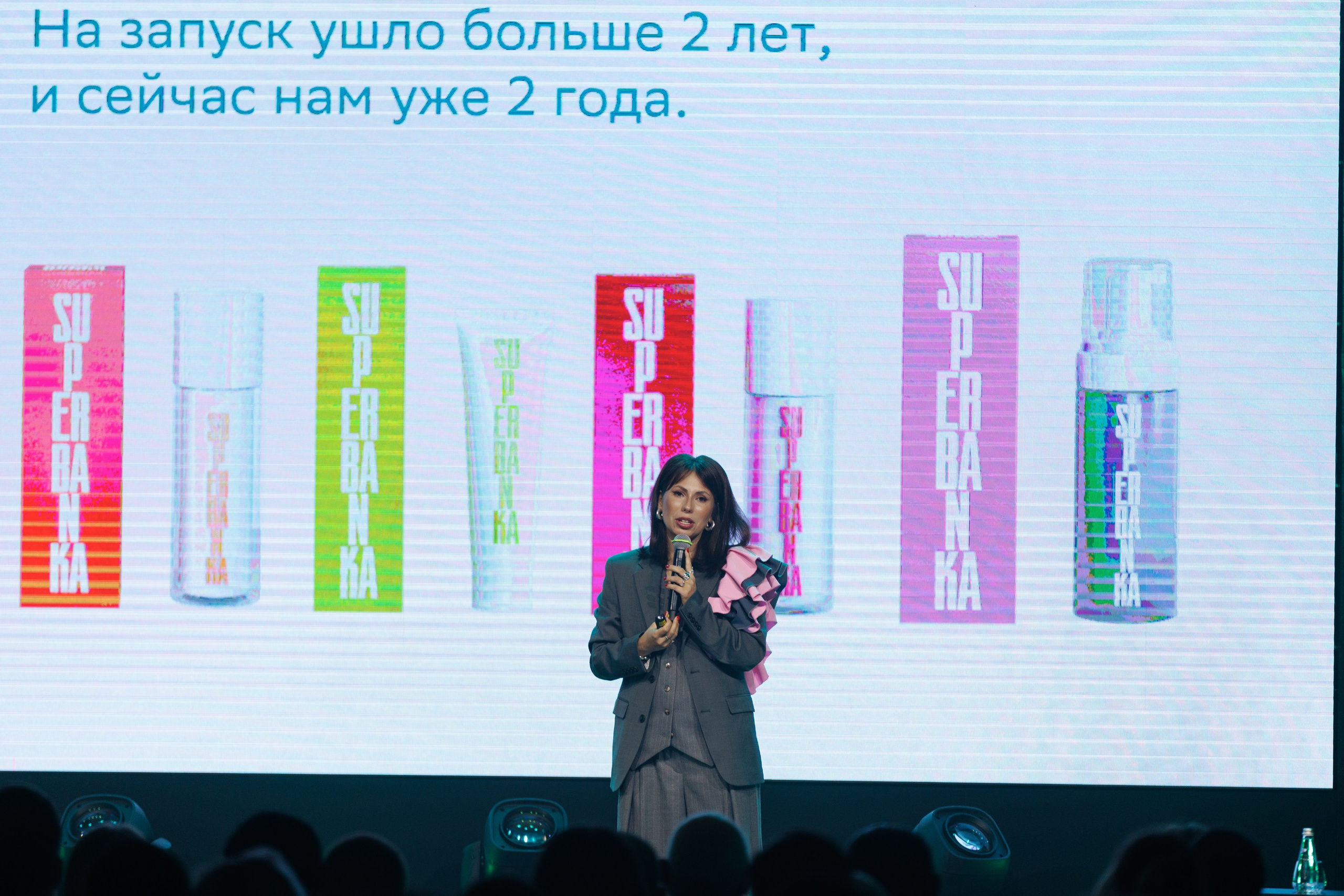 Сбер — Бизнес фест Иркутск (авг.24). Свадебный фотограф