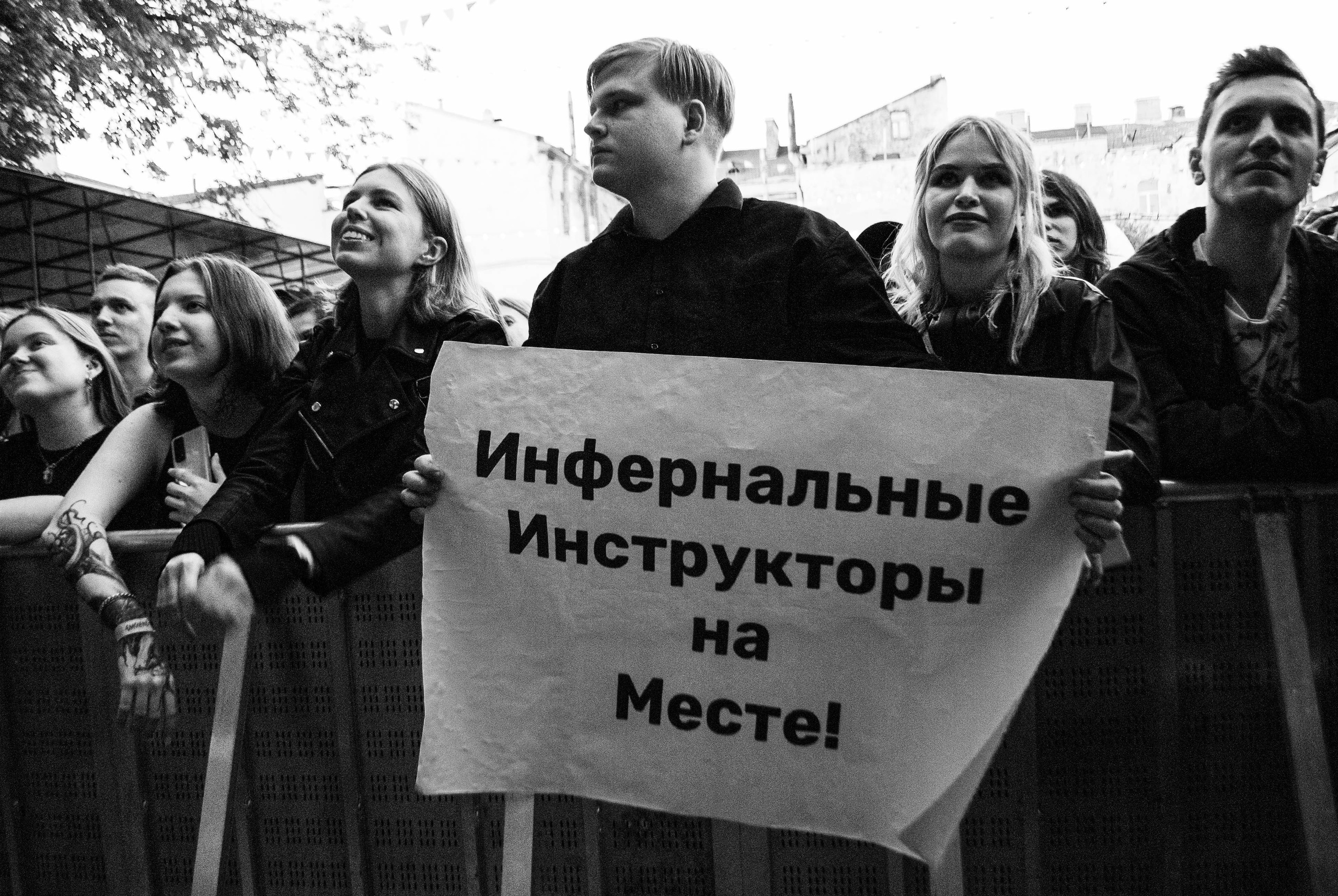 ЭМОЛЕНД. Фотограф из Санкт-Петербурга Валерия Ленских