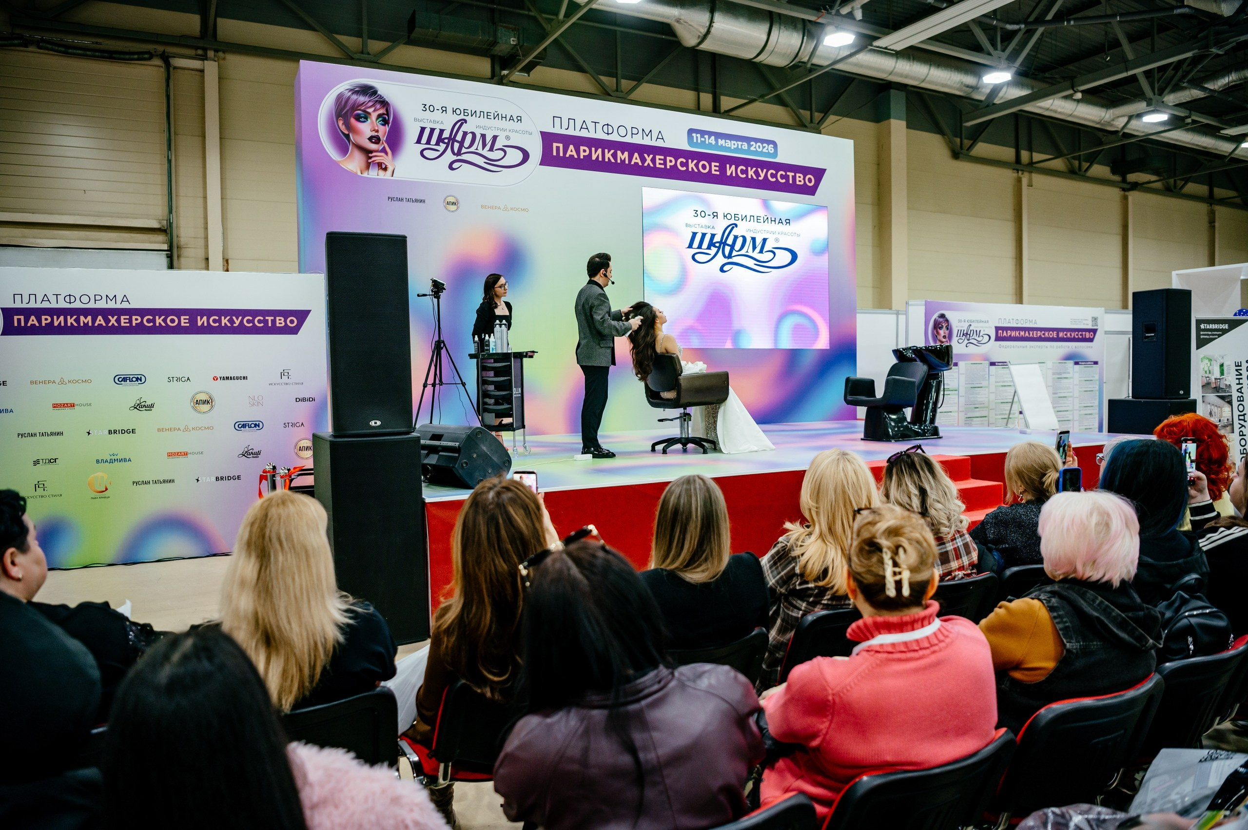 Репортажная съемка Анапа