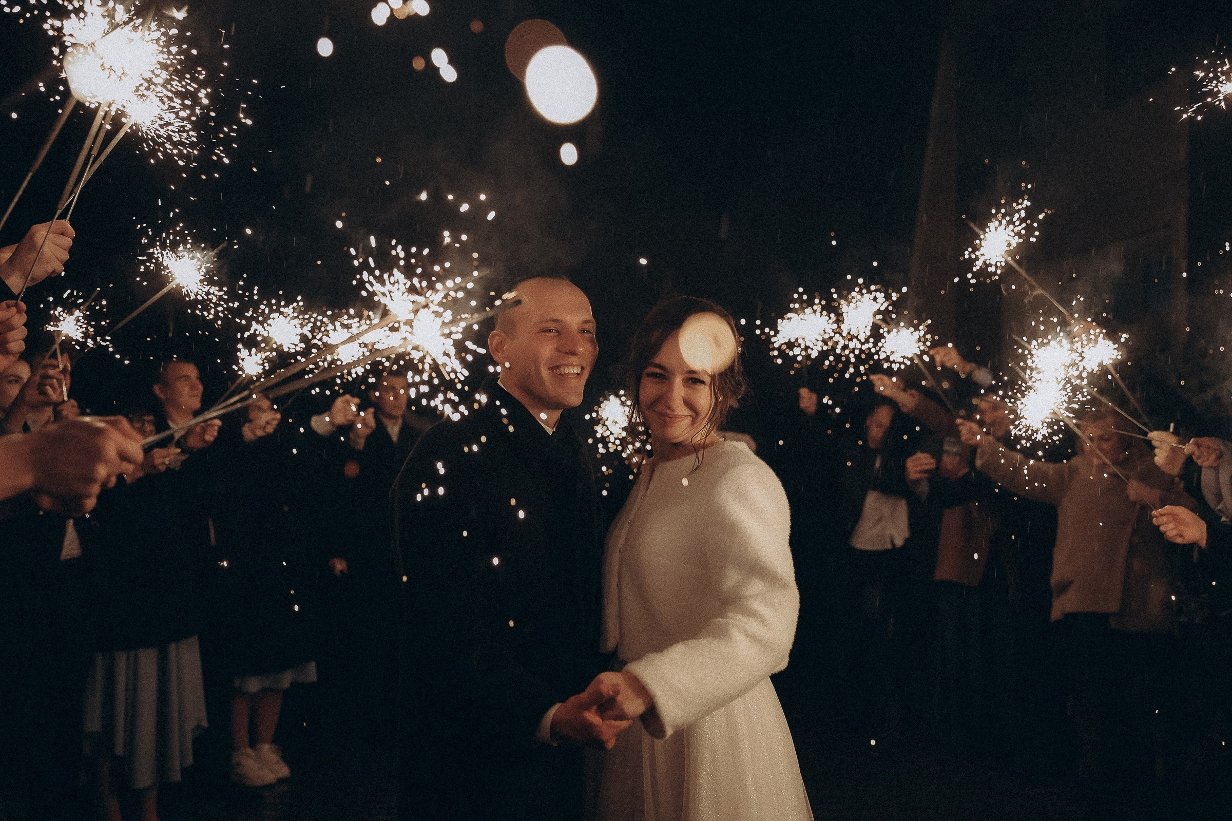 Дарья и Никита. Свадебный фотограф в Москве Наталья Чабан