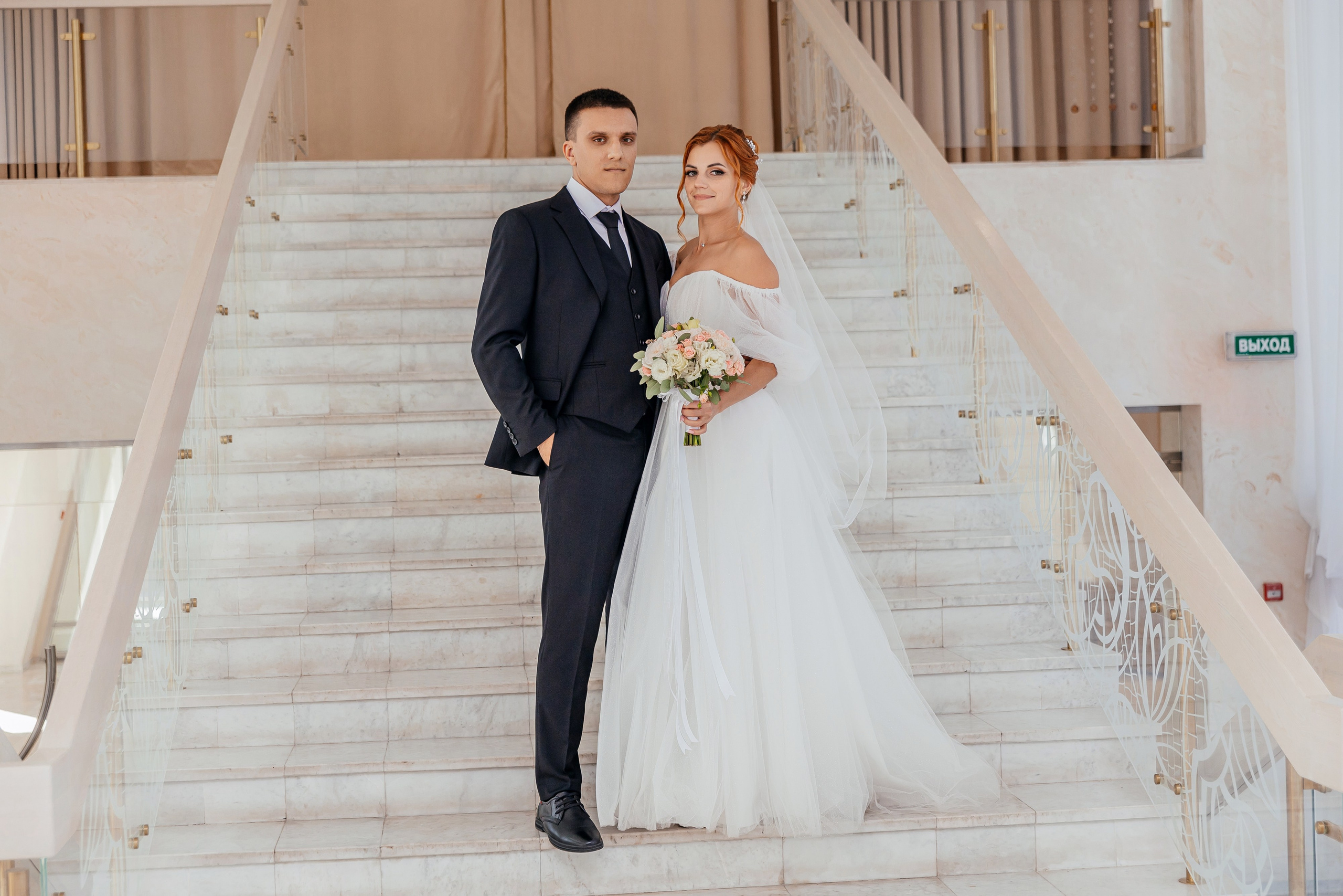 Дмитрий и Виктория. Свадебный и семейный фотограф Самара и Самарская область Дарья Зарипова