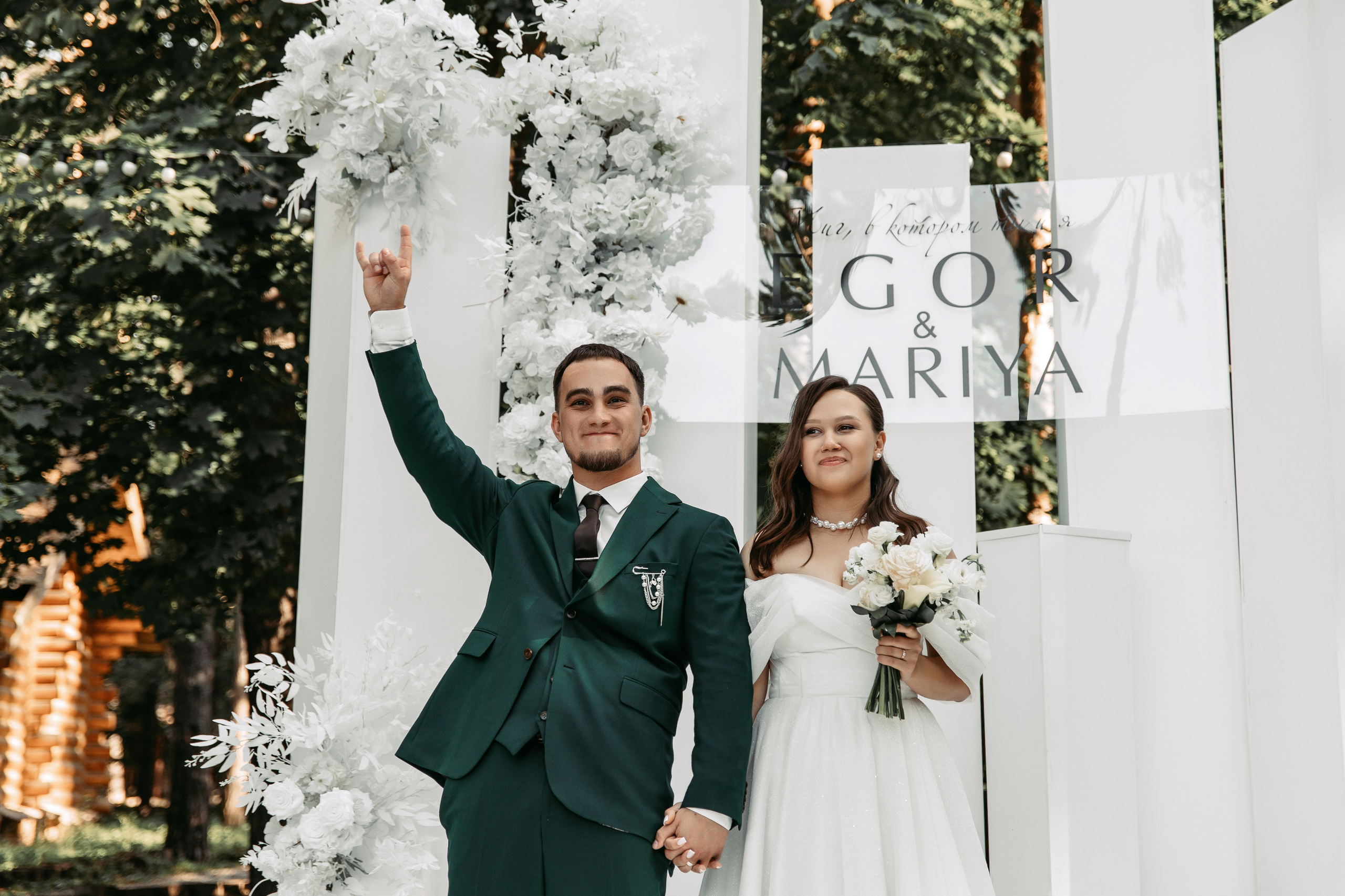 Егор & Мария. Свадебный ФОТОГРАФ и ВИДЕОГРАФ Ульяновск