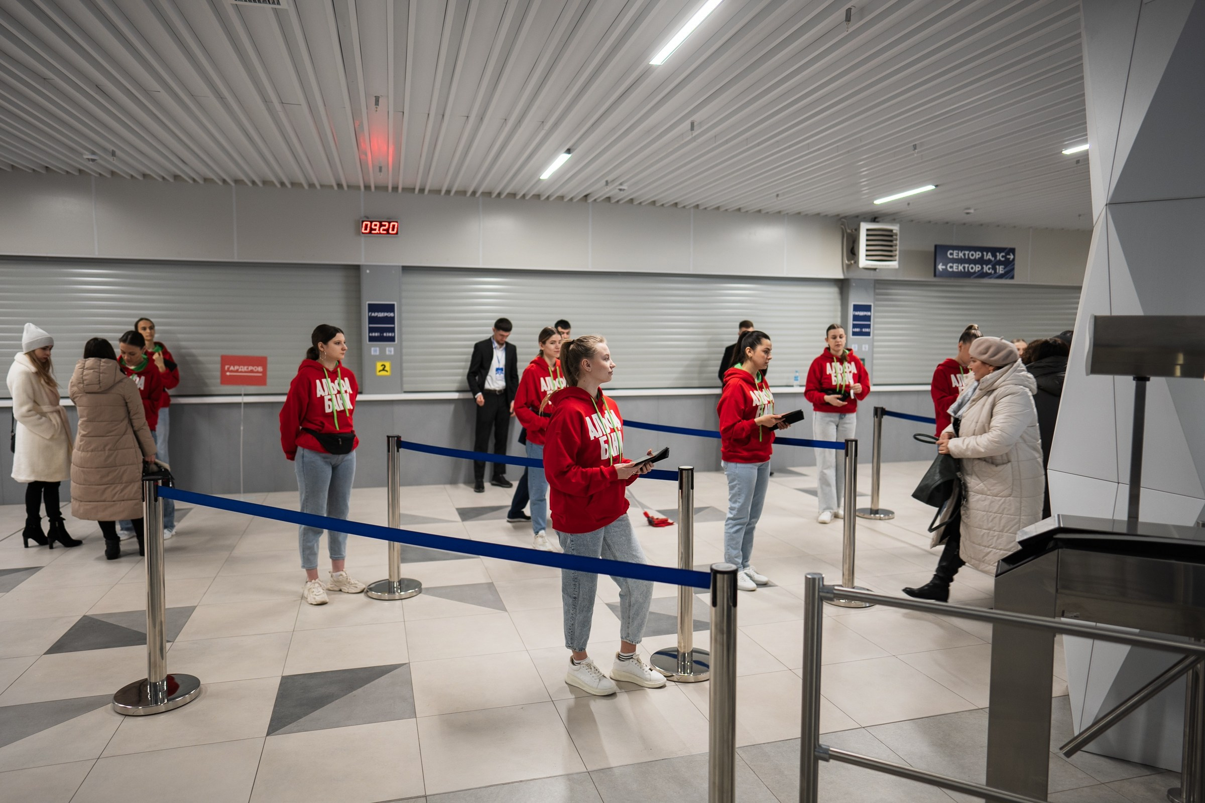 Альфабанк. Альфа Конфа. Фотограф на любое событие в Кемерово