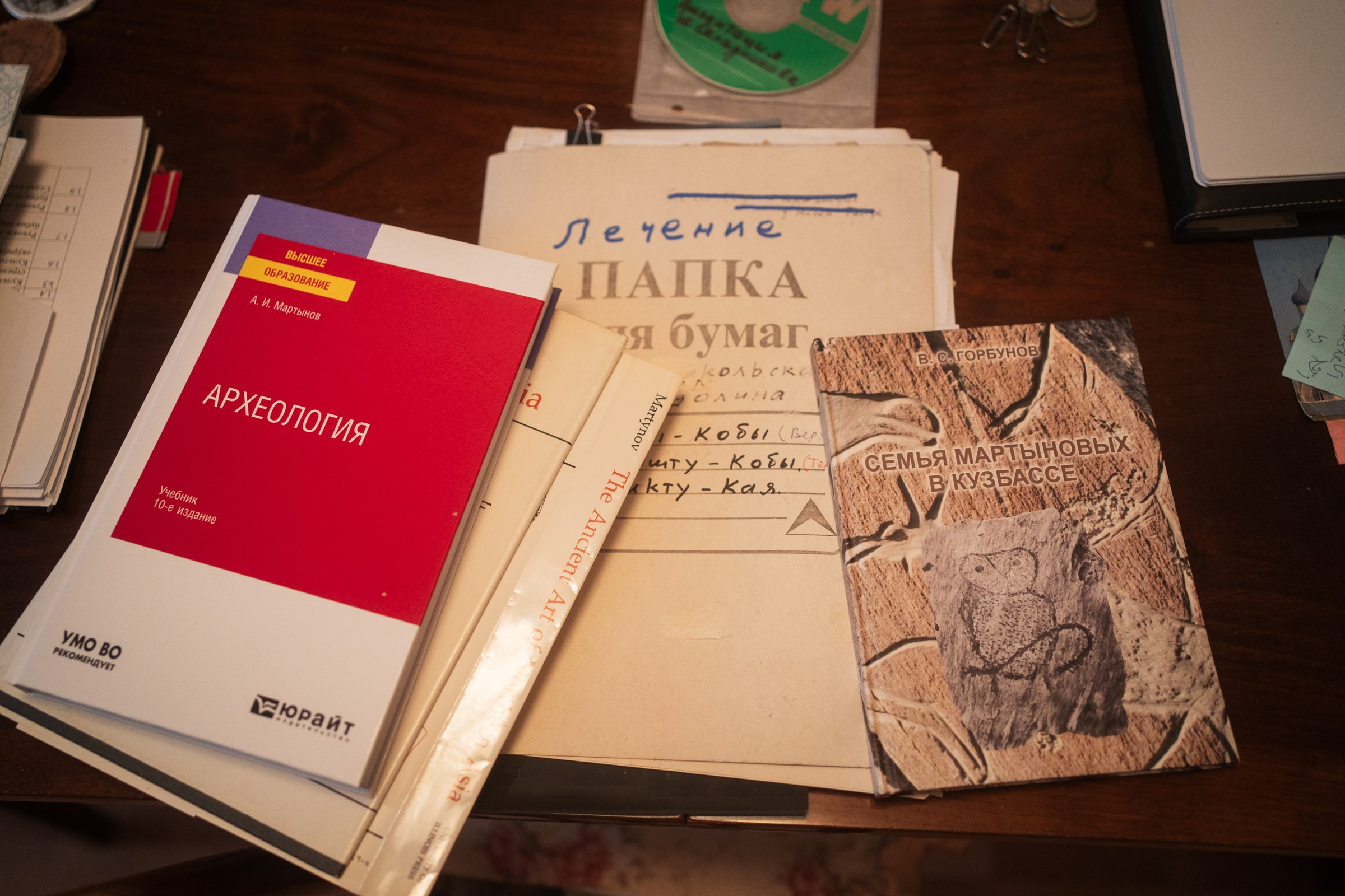 Журнал «Лукоморье». Фотограф на любое событие в Кемерово