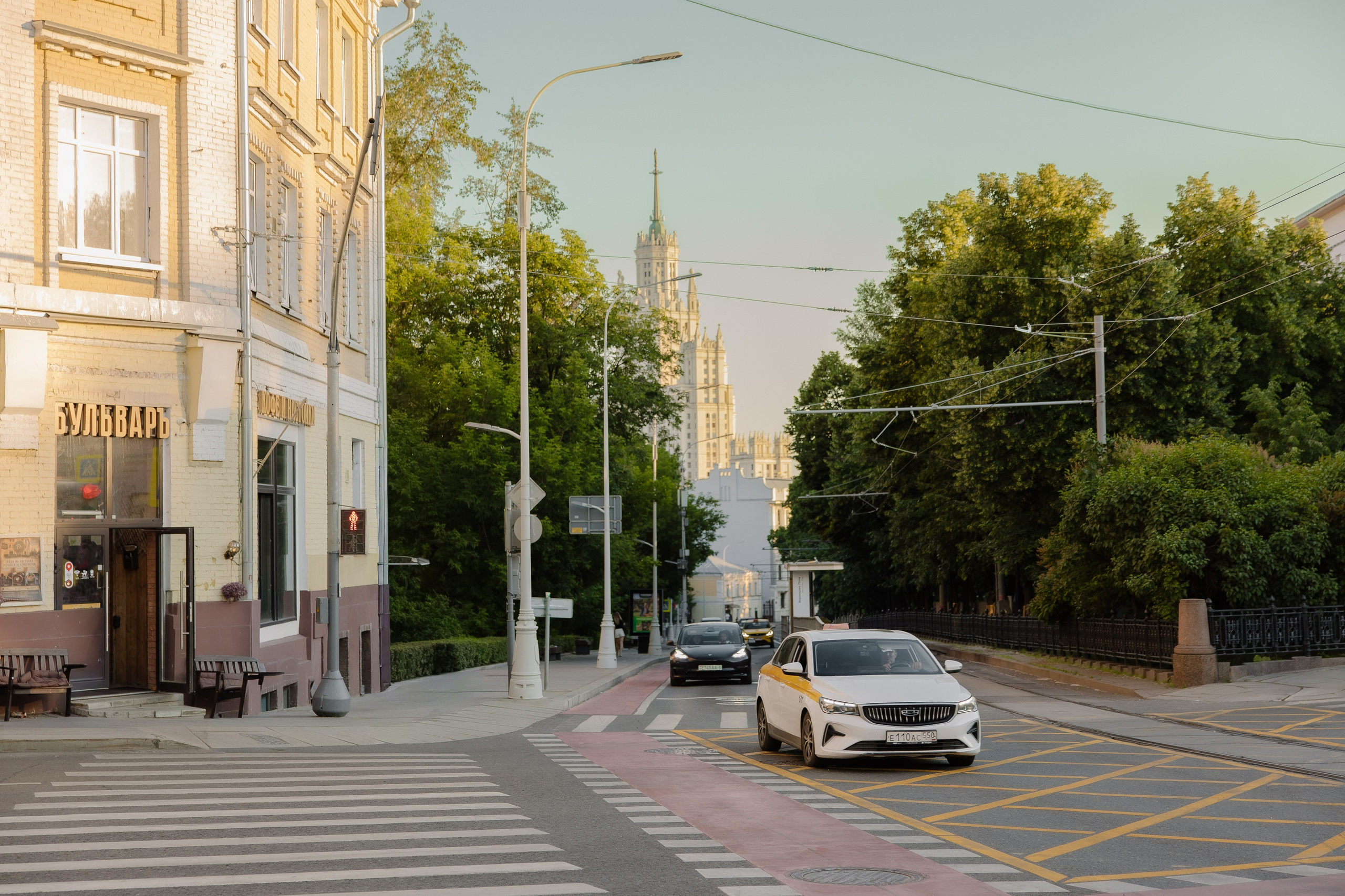 А я иду, шагаю по Москве. Семейный фотограф Москва детский фотограф Одинцово фотосессия беременности Рогачева Екатерина