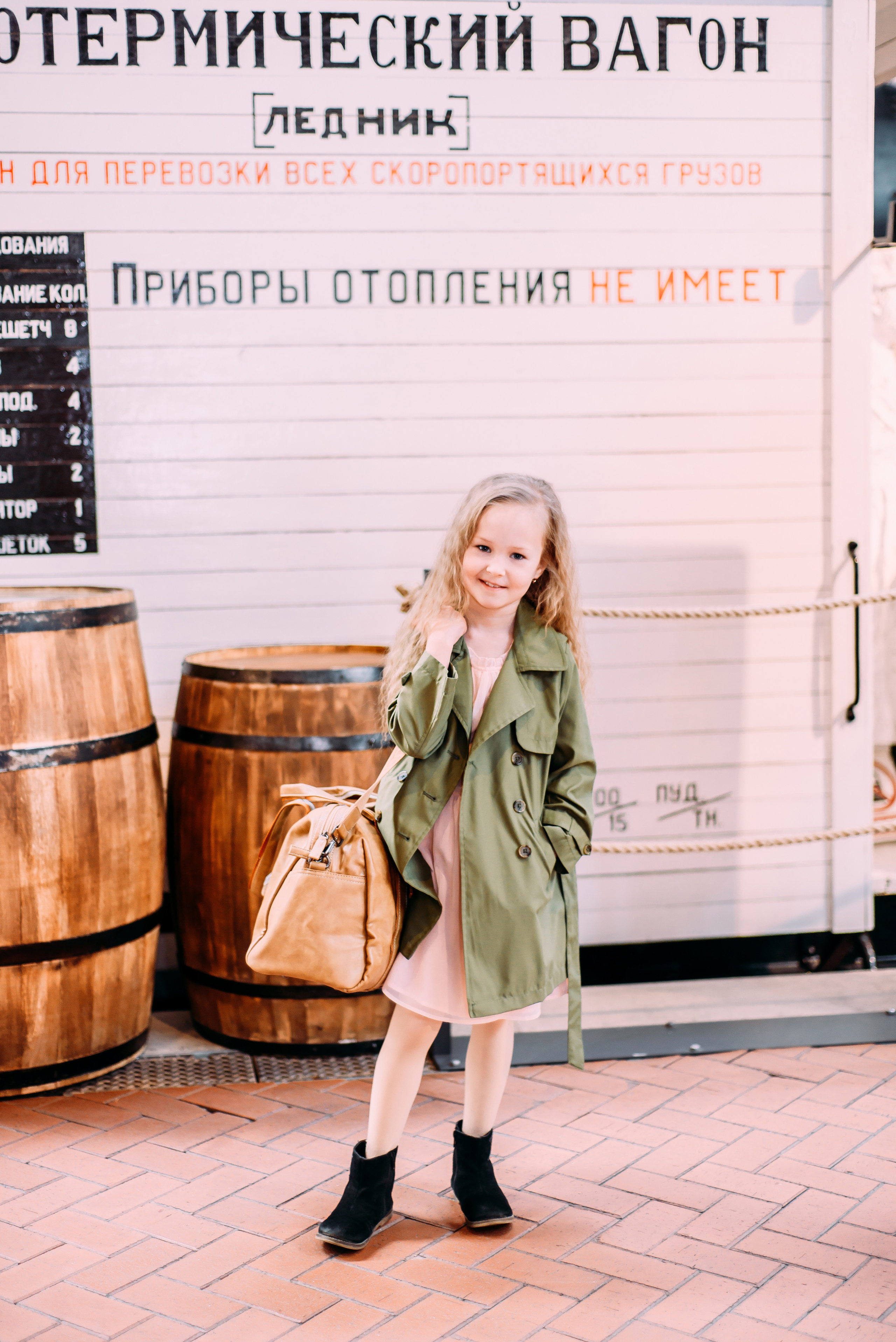 Музей РЖД. Детский и семейный фотограф Эльмира Веселова