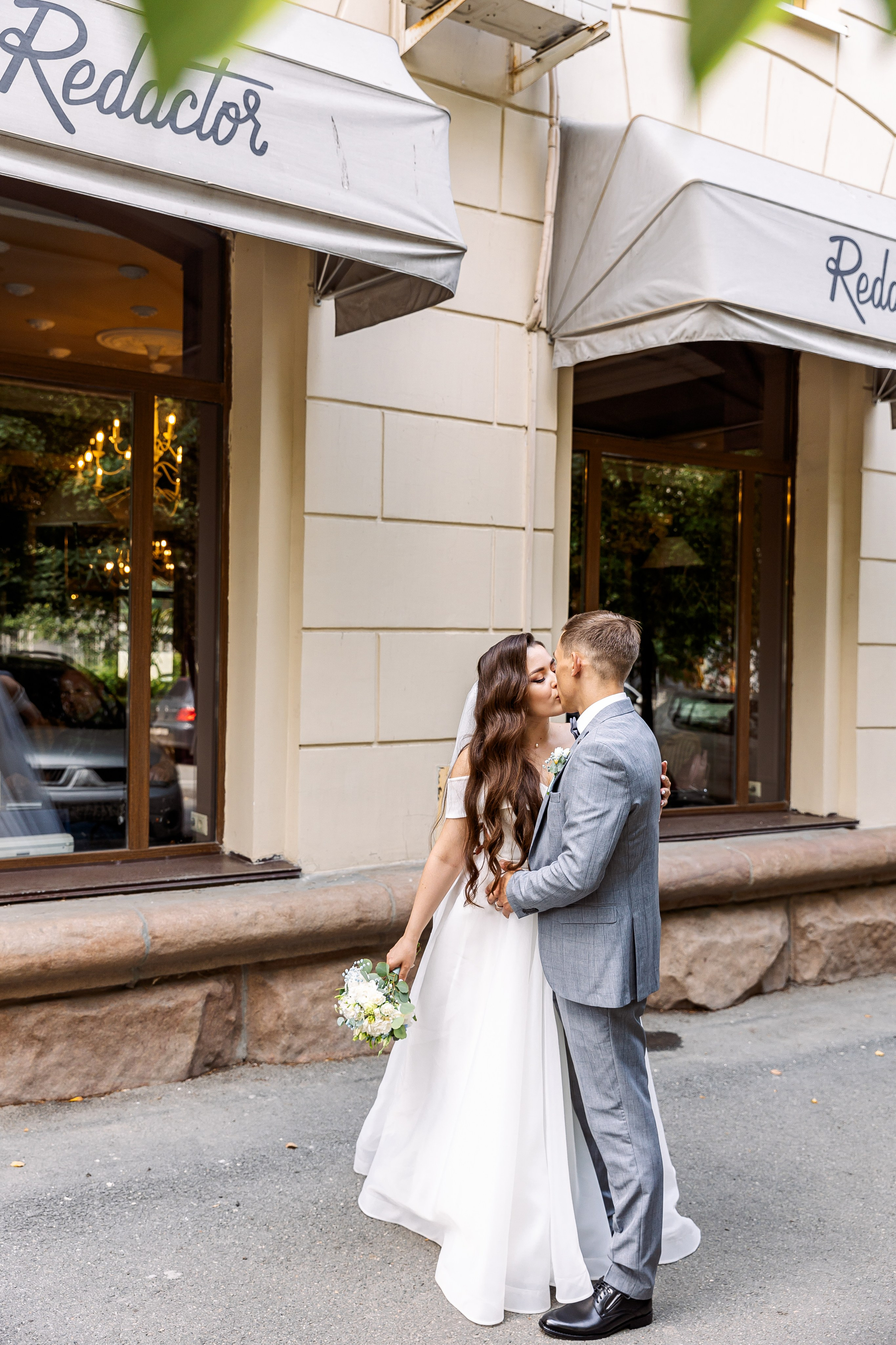 Сергей и Валерия. Свадебный и семейный фотограф в Челябинске Юлия Ишимова