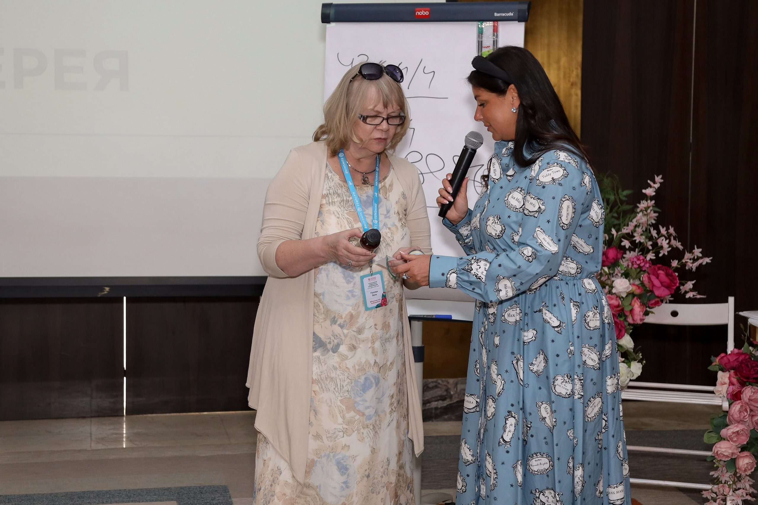 NSP Конференция в Сочи. Фотограф Антон Чупринин