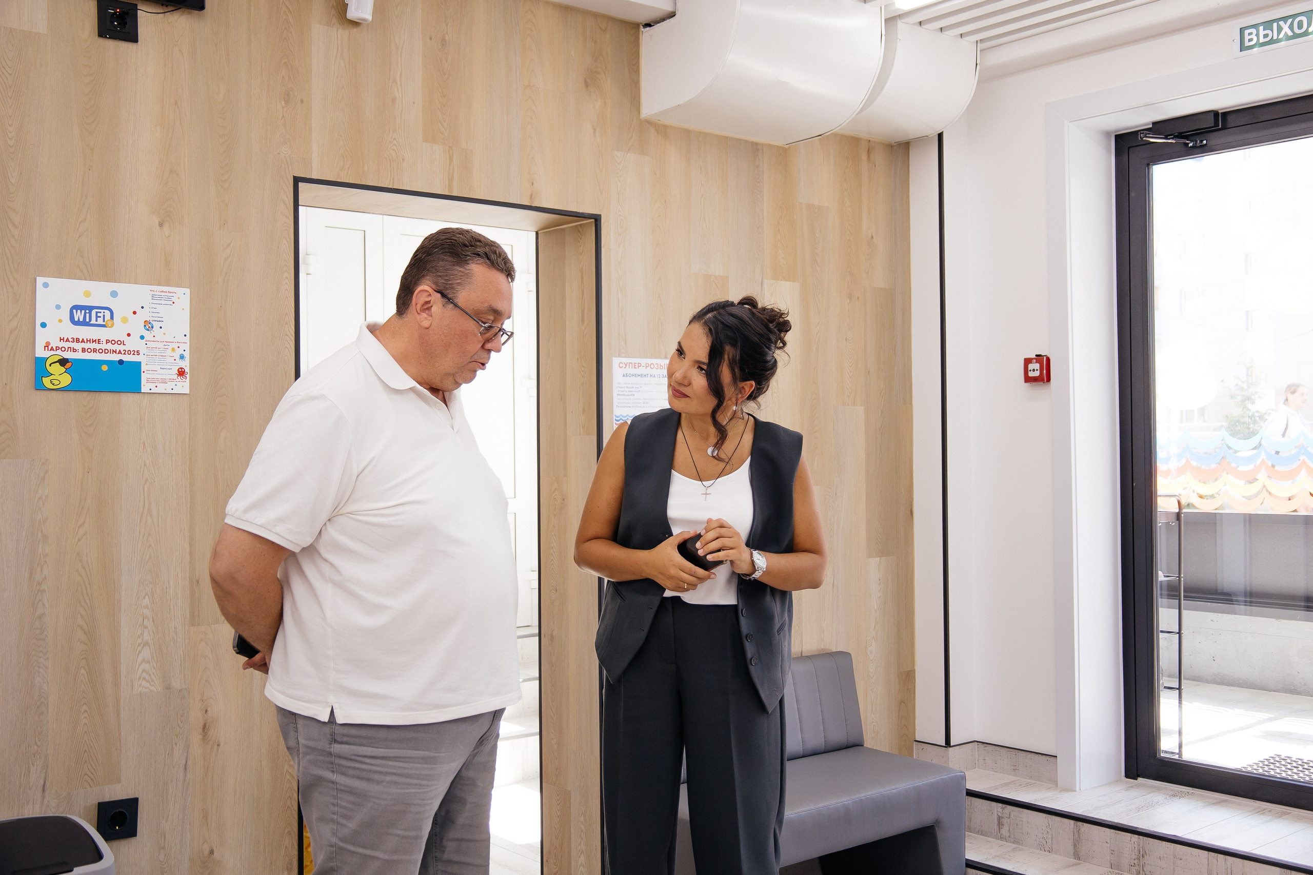 Открытие бассейна. Фотограф в Иркутске