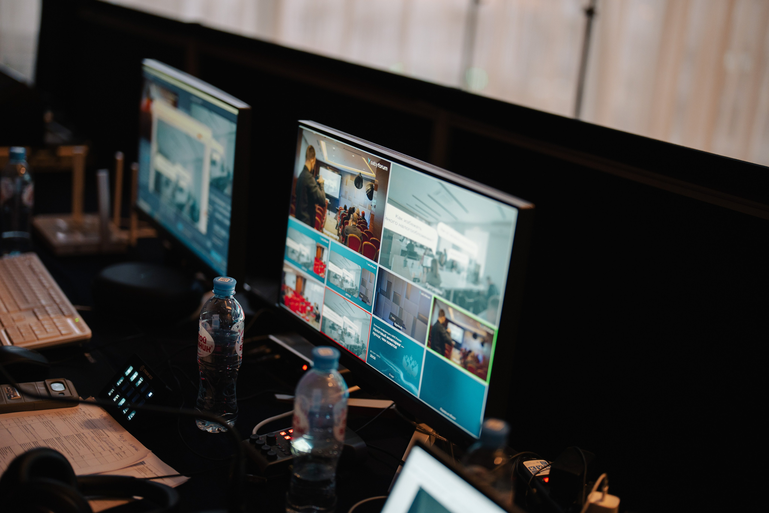 Конференция ФНС. Photography&Video