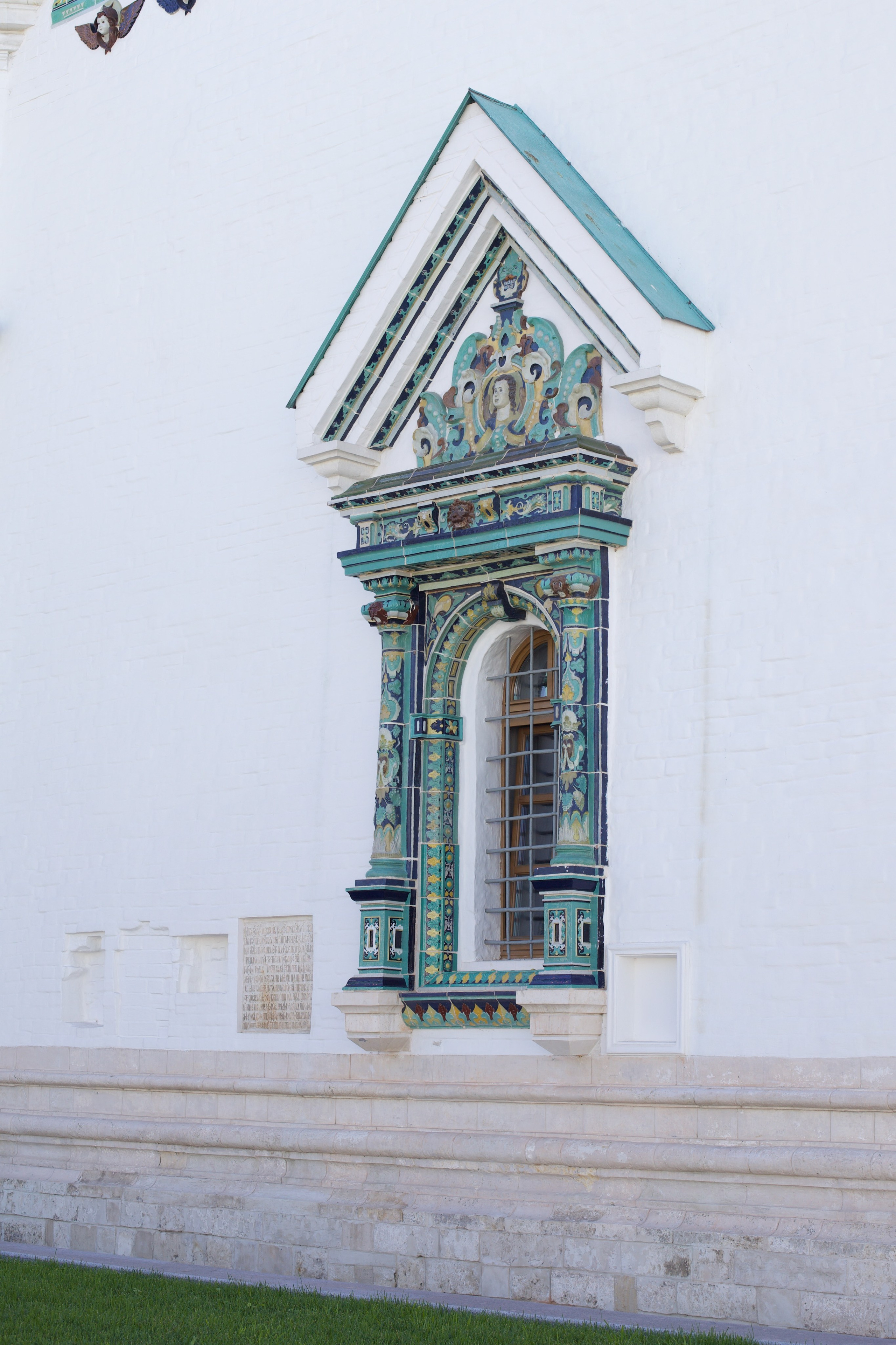 Ново-Иерусалимкий монастырь. Школьные выпускные альбомы в Москве Марина Николаева