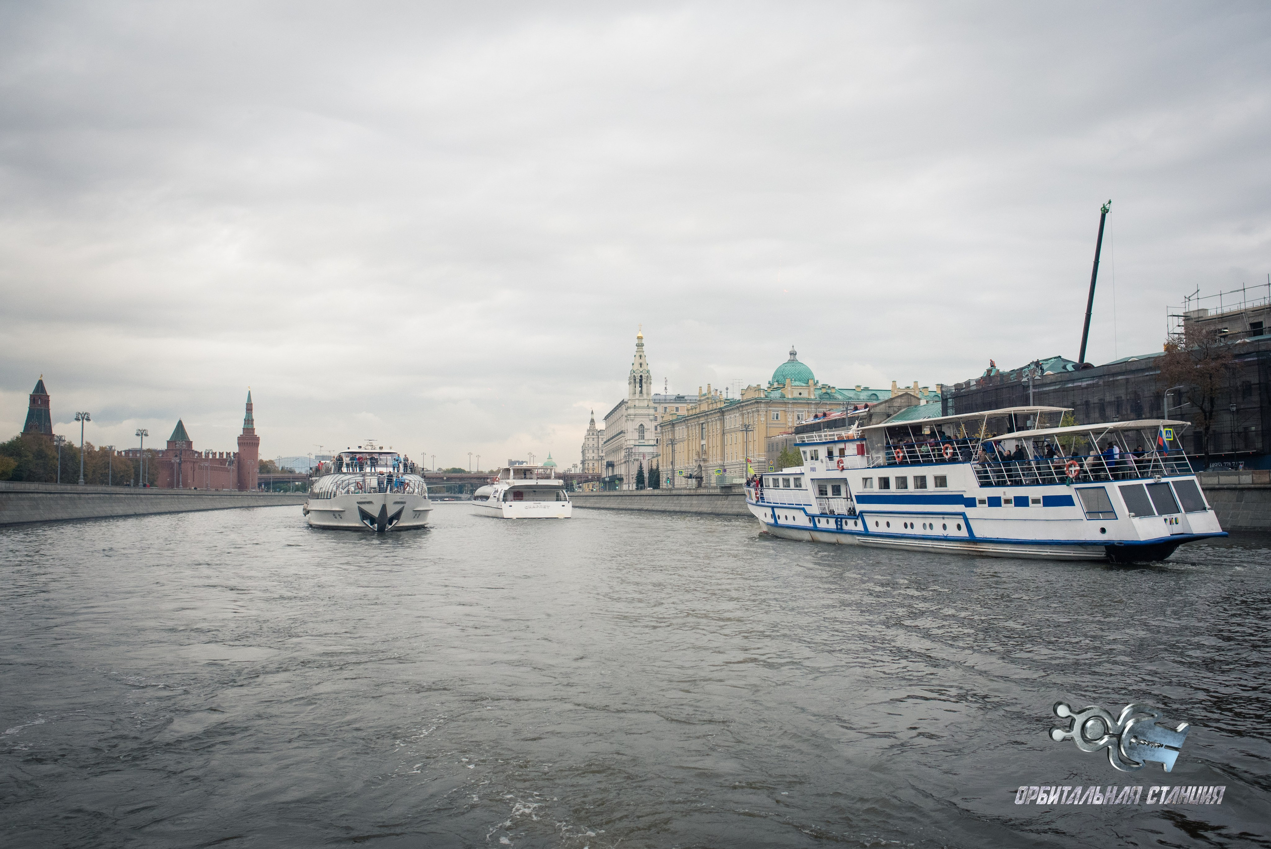 Rave Hardcore Hardcore Cruise Orbital Station Hardstyle Хардкор Хардкор круиз Рейв Хардстайл Орбитальная станция Виктор Строгонов Orbeat Kibo Revolxist Abomb Ultarior