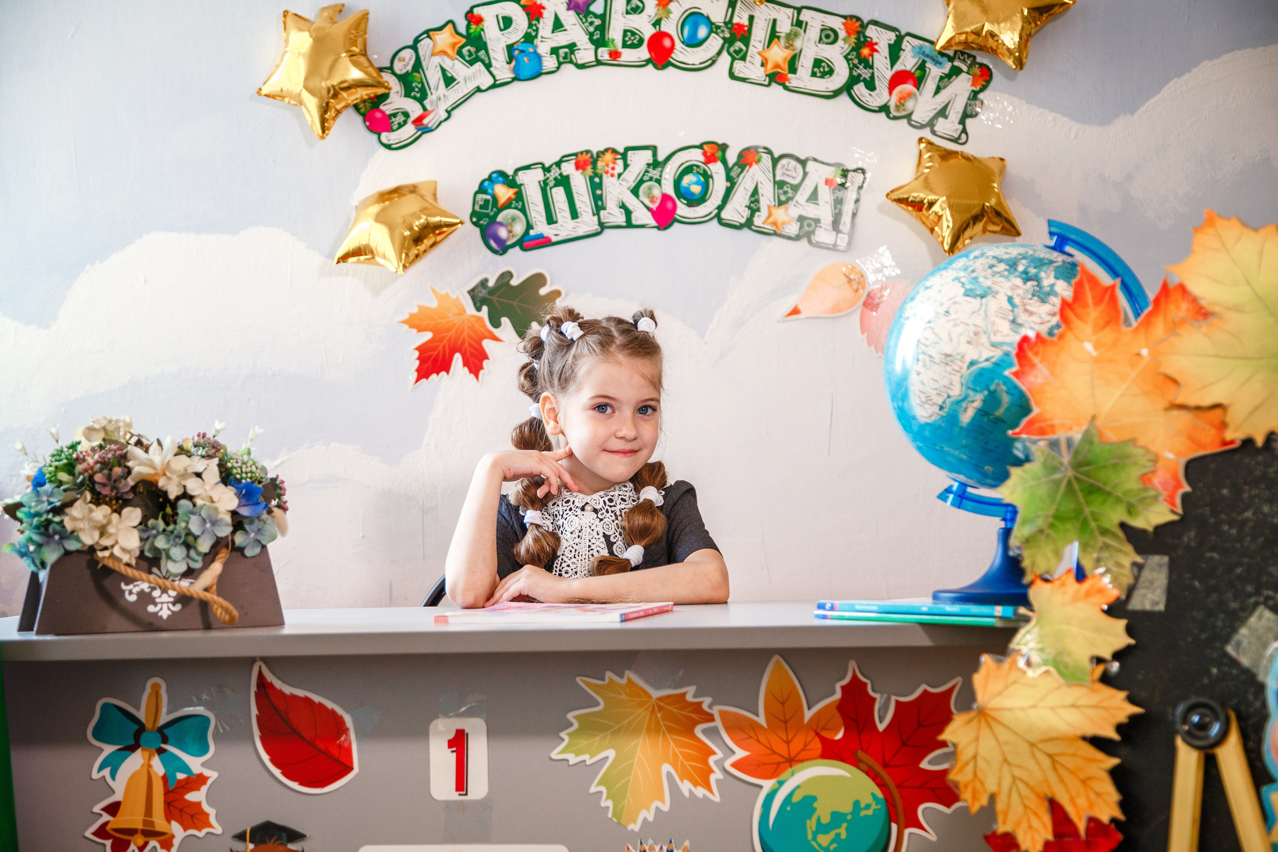 1 класс. Свадебный и семейный фотограф в Армавире