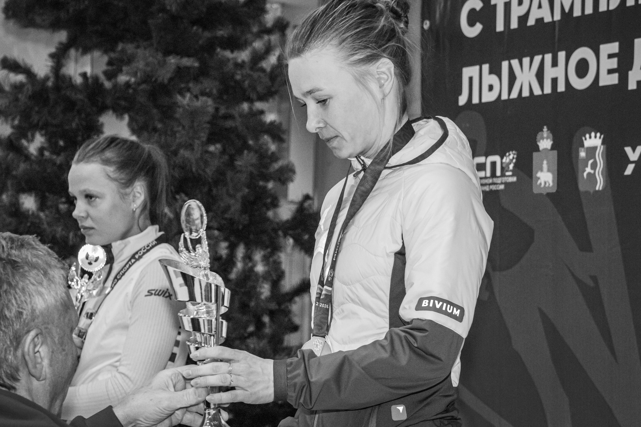 Лыжное ДВОЕБОРЬЕ чемпионат России 2026. Фоторепортаж выполнен ФПЛД для России.