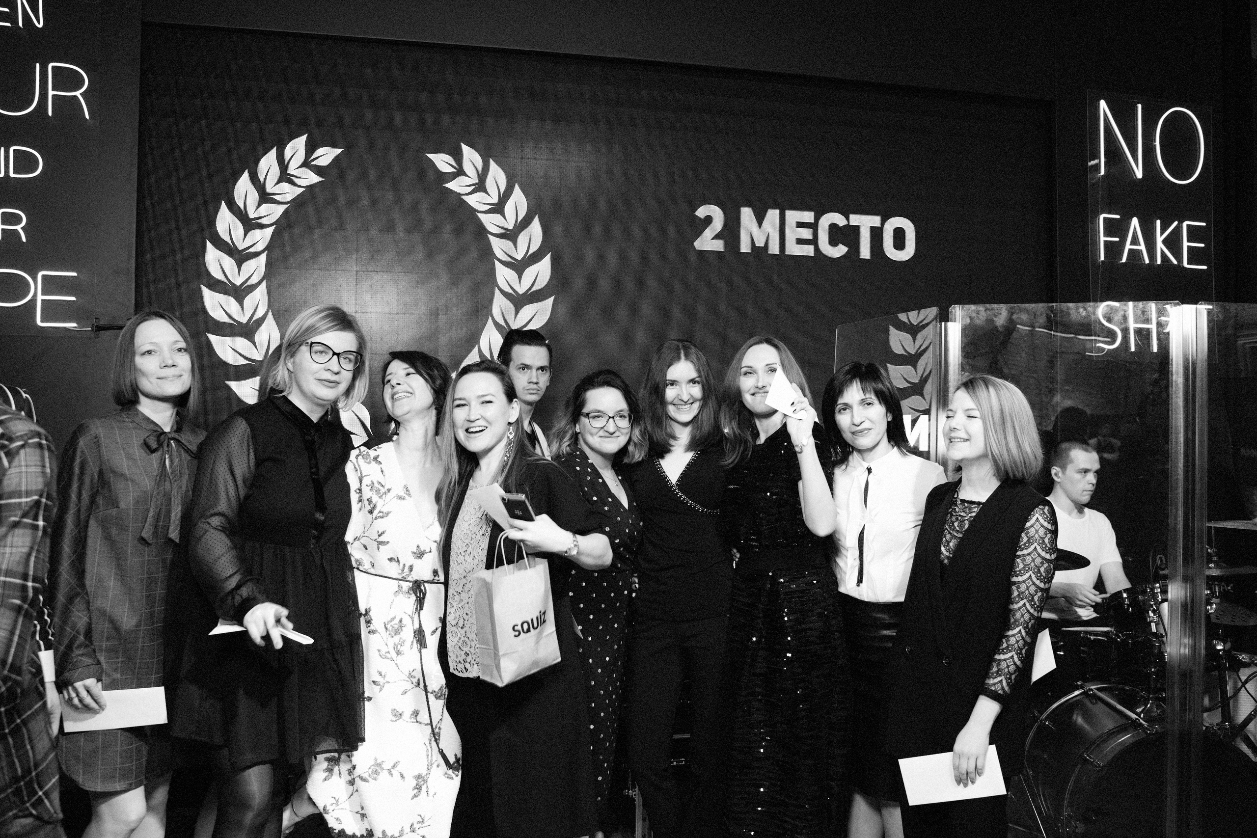 HYPE NEW YEAR. Фотограф Серафим Крюков