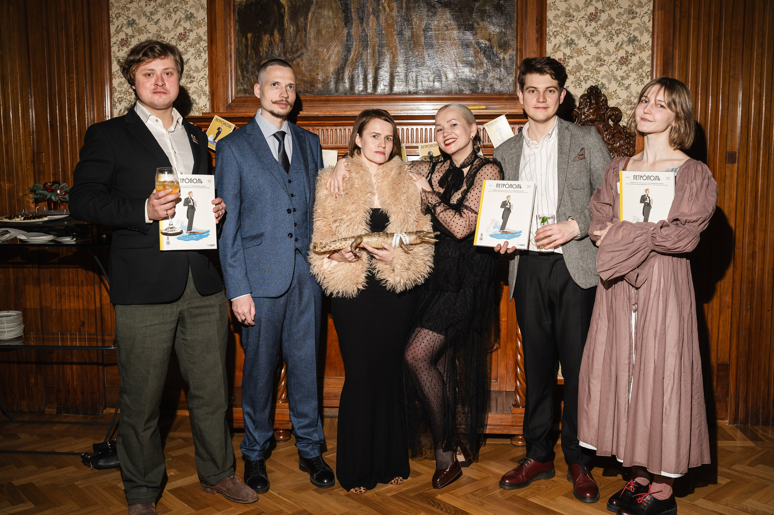 Мероприятия. Фотограф Арина Жирякова