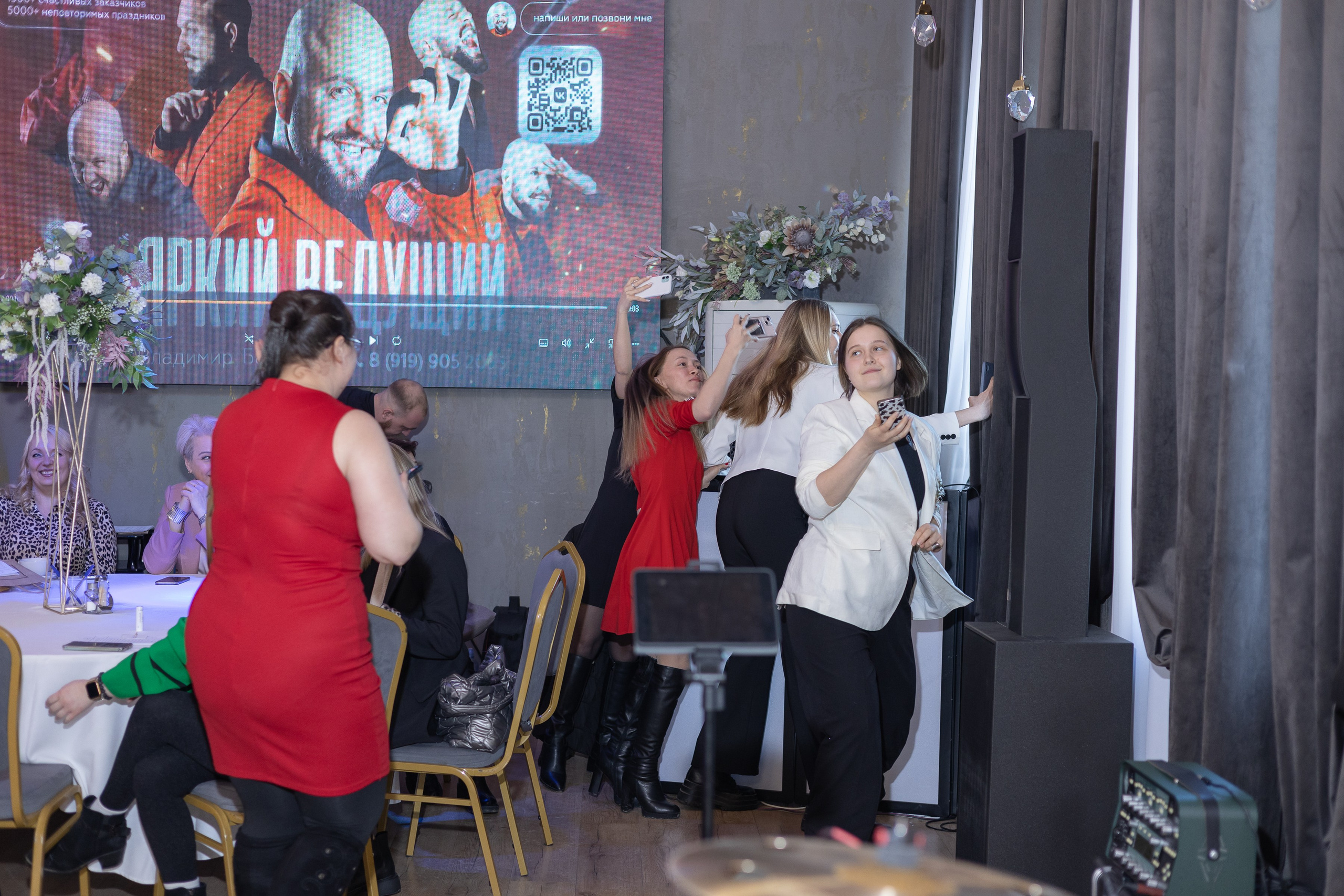 Свадебное чаепитие для молодоженов