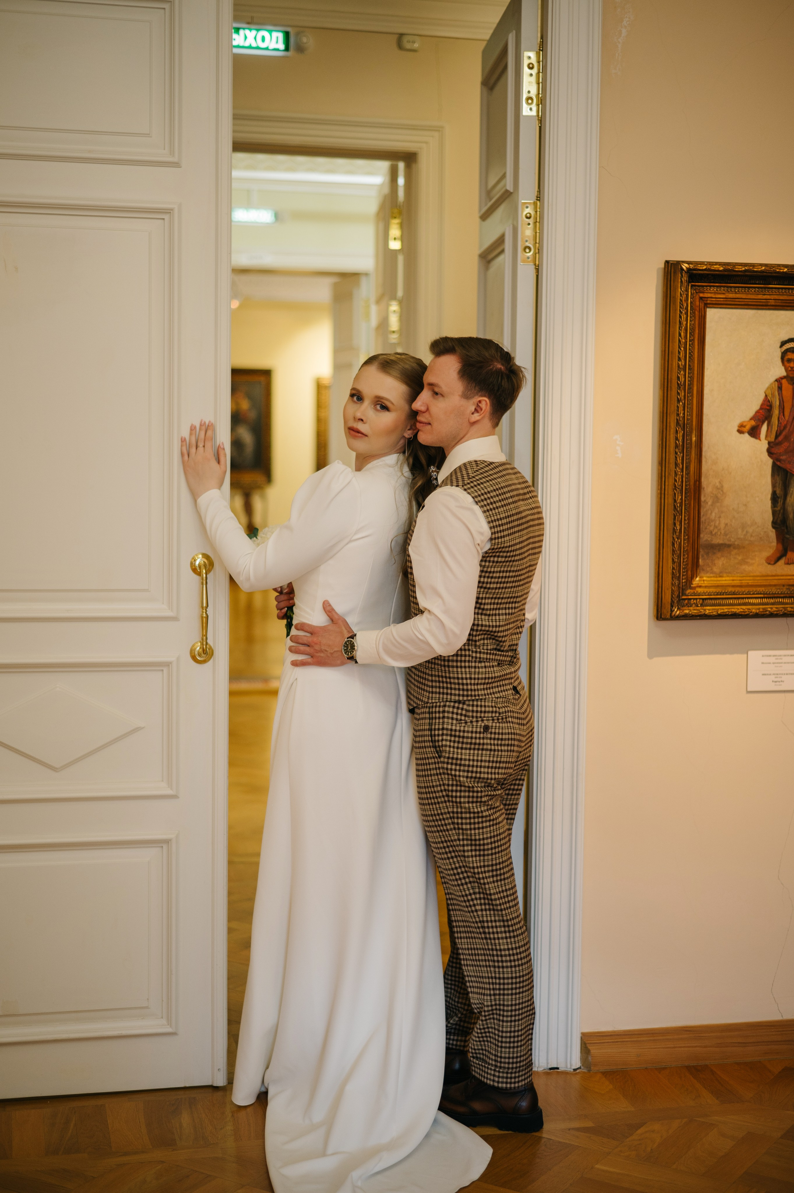 Екатерина и Евгений. Фотограф Архангельск