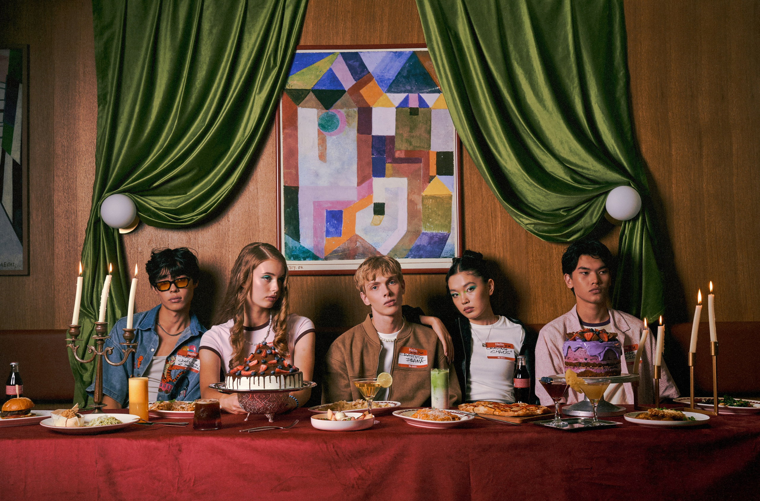 CRAVE. Главная