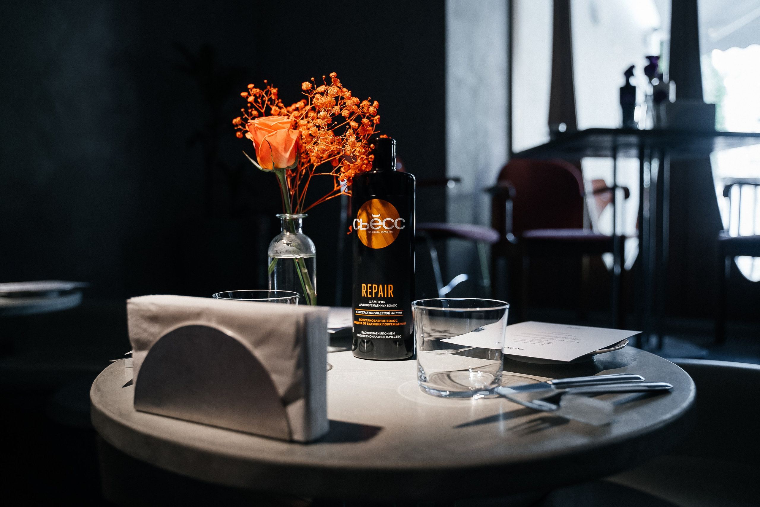 Сьесс. Павел Краснов — Свадебный и репортажный фотограф в Москве