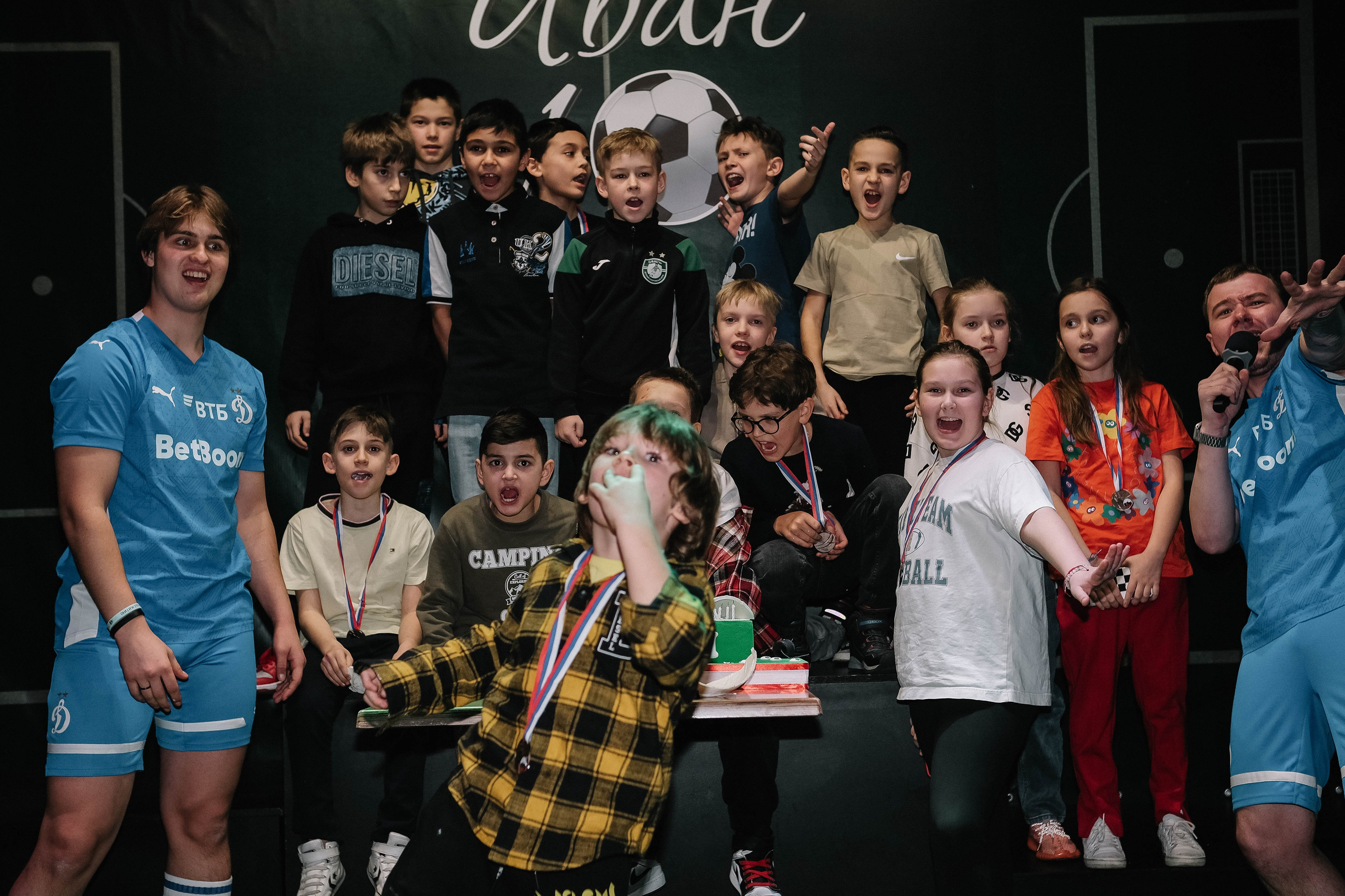 День Рождение Ивана 10 лет. Главная